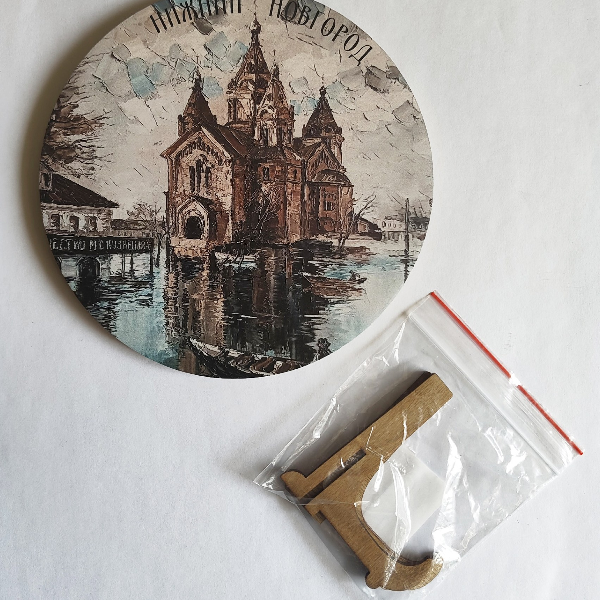 Панно «Собор Александра Невского». Художник Марина Новосельская