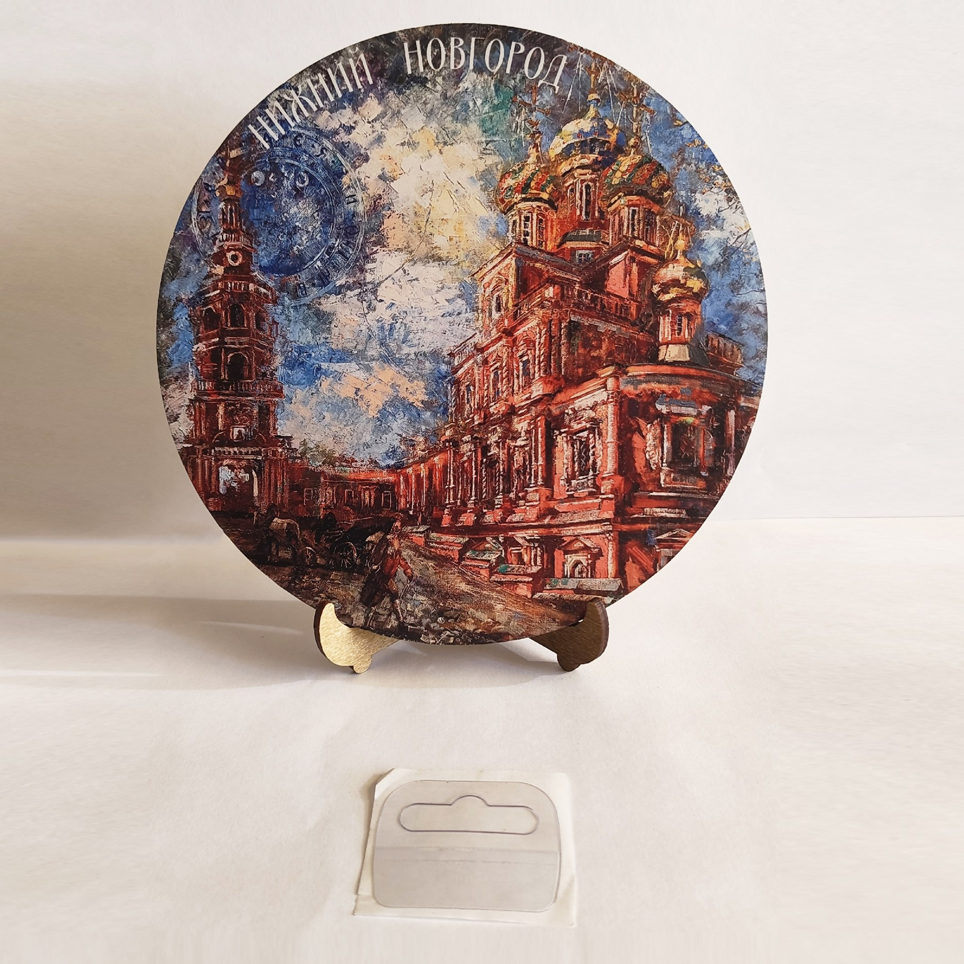 Панно «Рождественская церковь» (Нижний Новгород). Художник Марина Новосельская