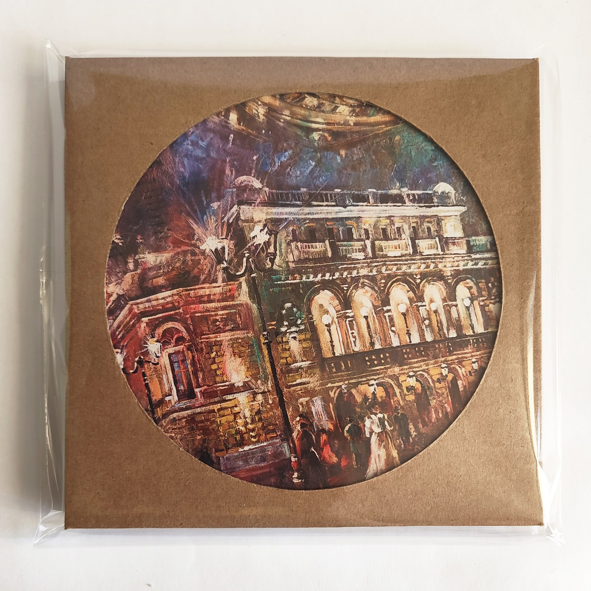 Панно «Драматический театр». Художник Марина Новосельская