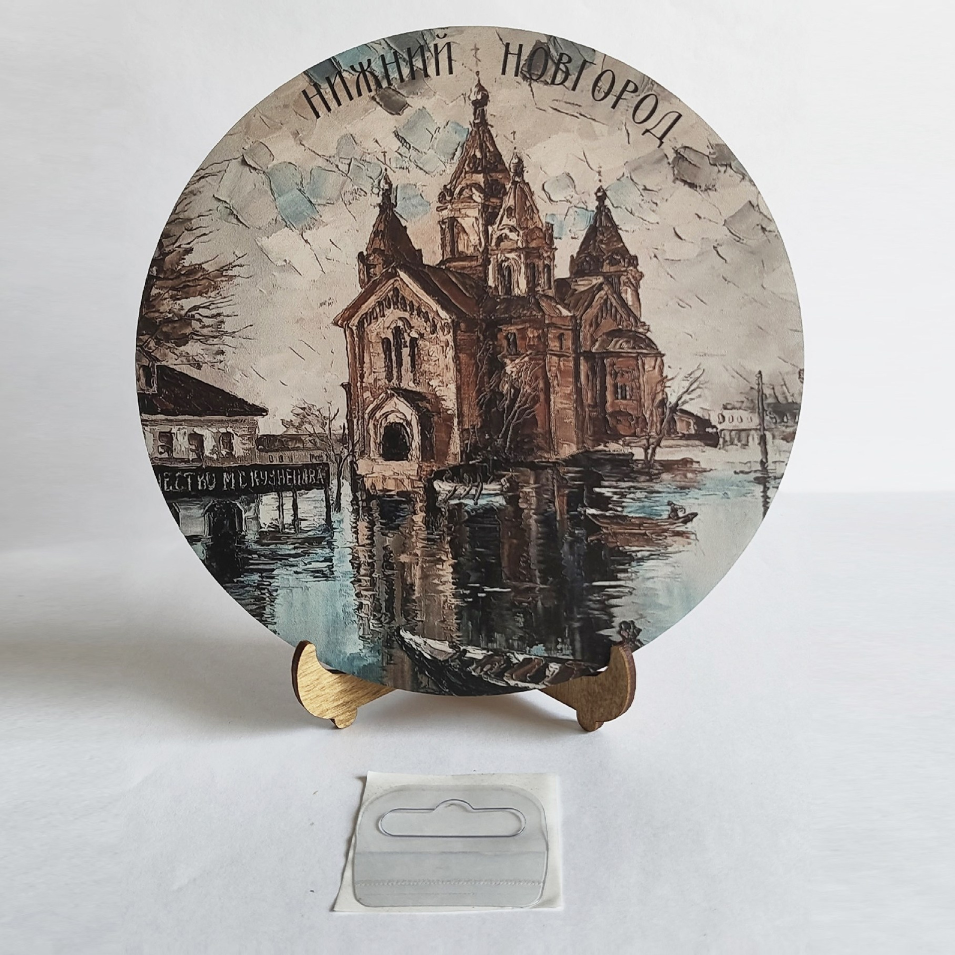 Панно «Собор Александра Невского». Художник Марина Новосельская