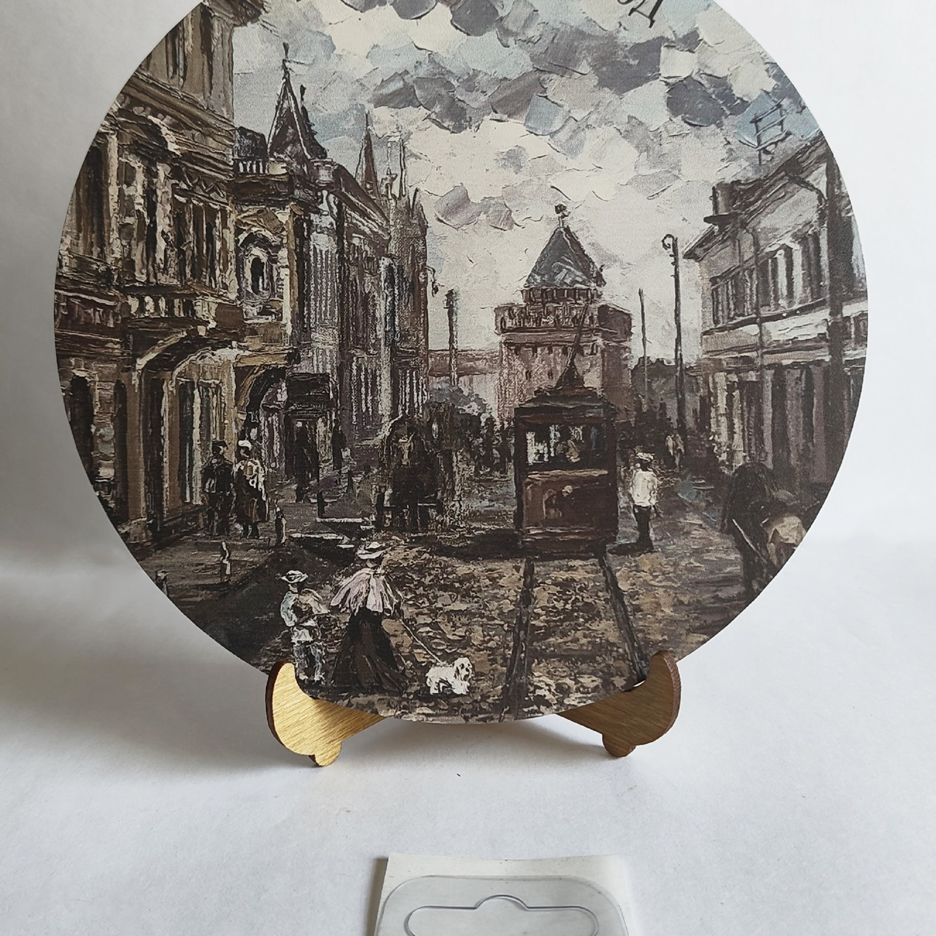 Панно «Улица Большая Покровская» (Старый Нижний). Художник Марина Новосельская