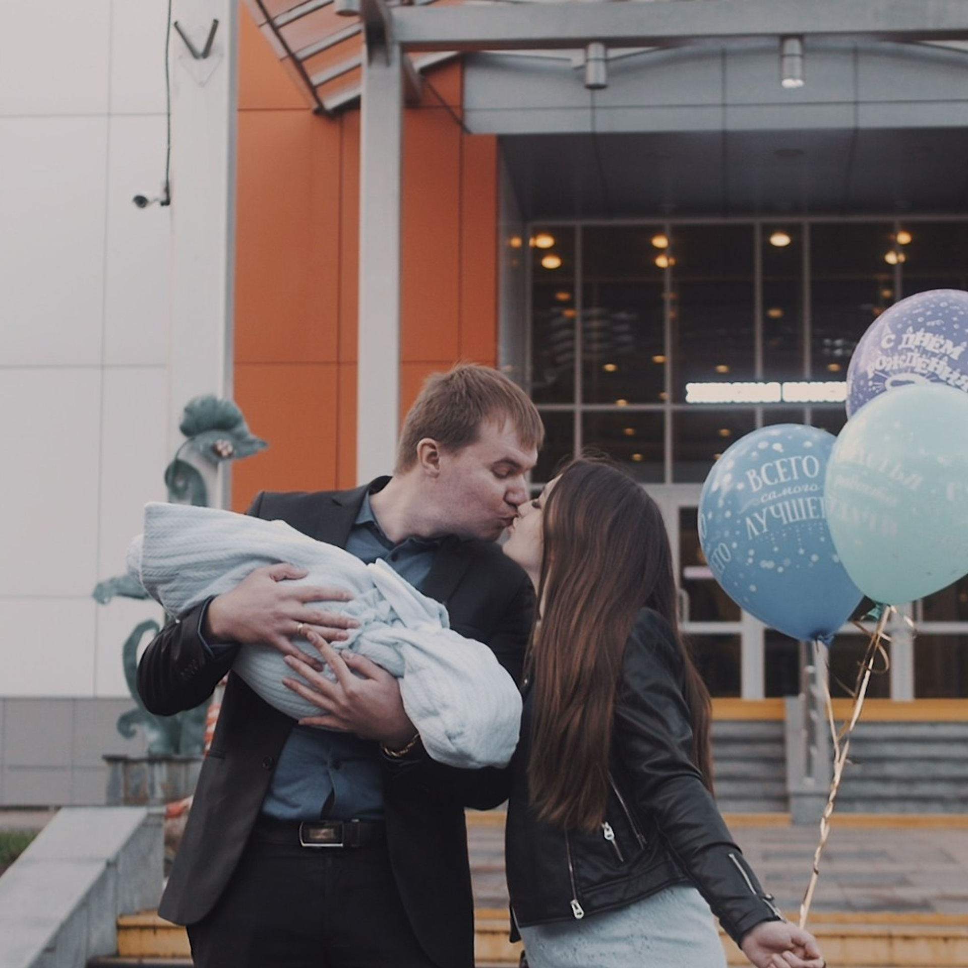 Март 2025. Главная