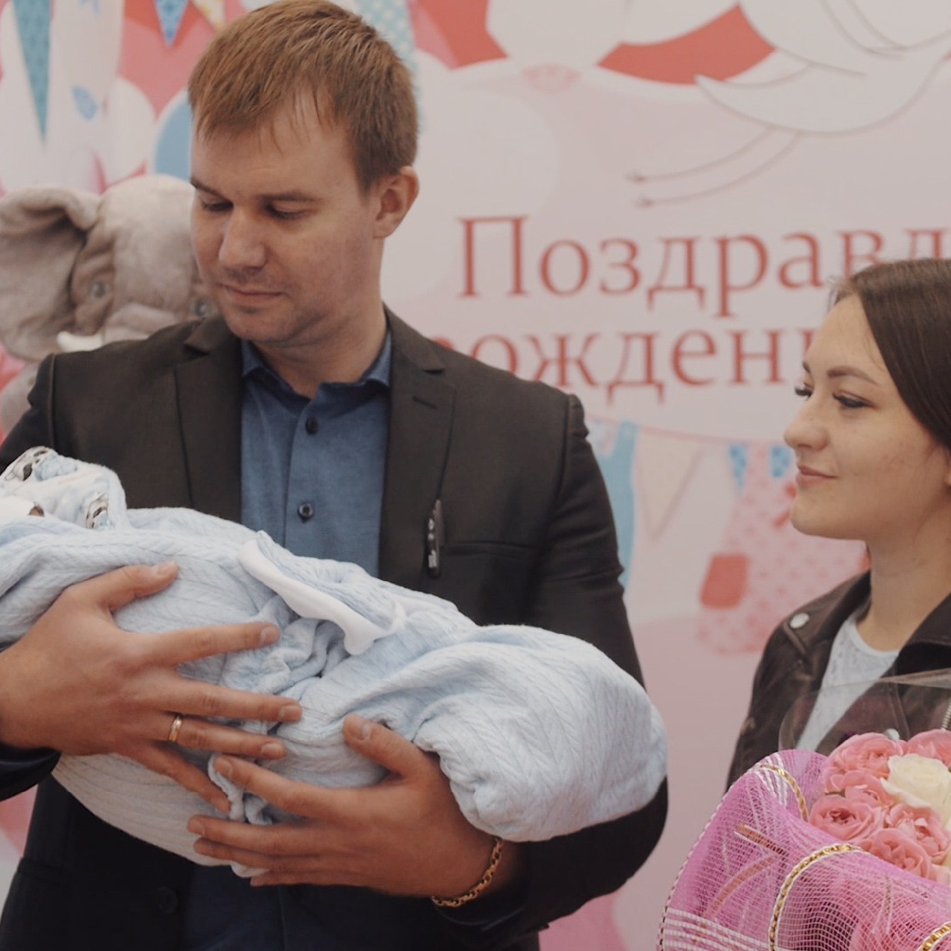 Март 2025. Главная