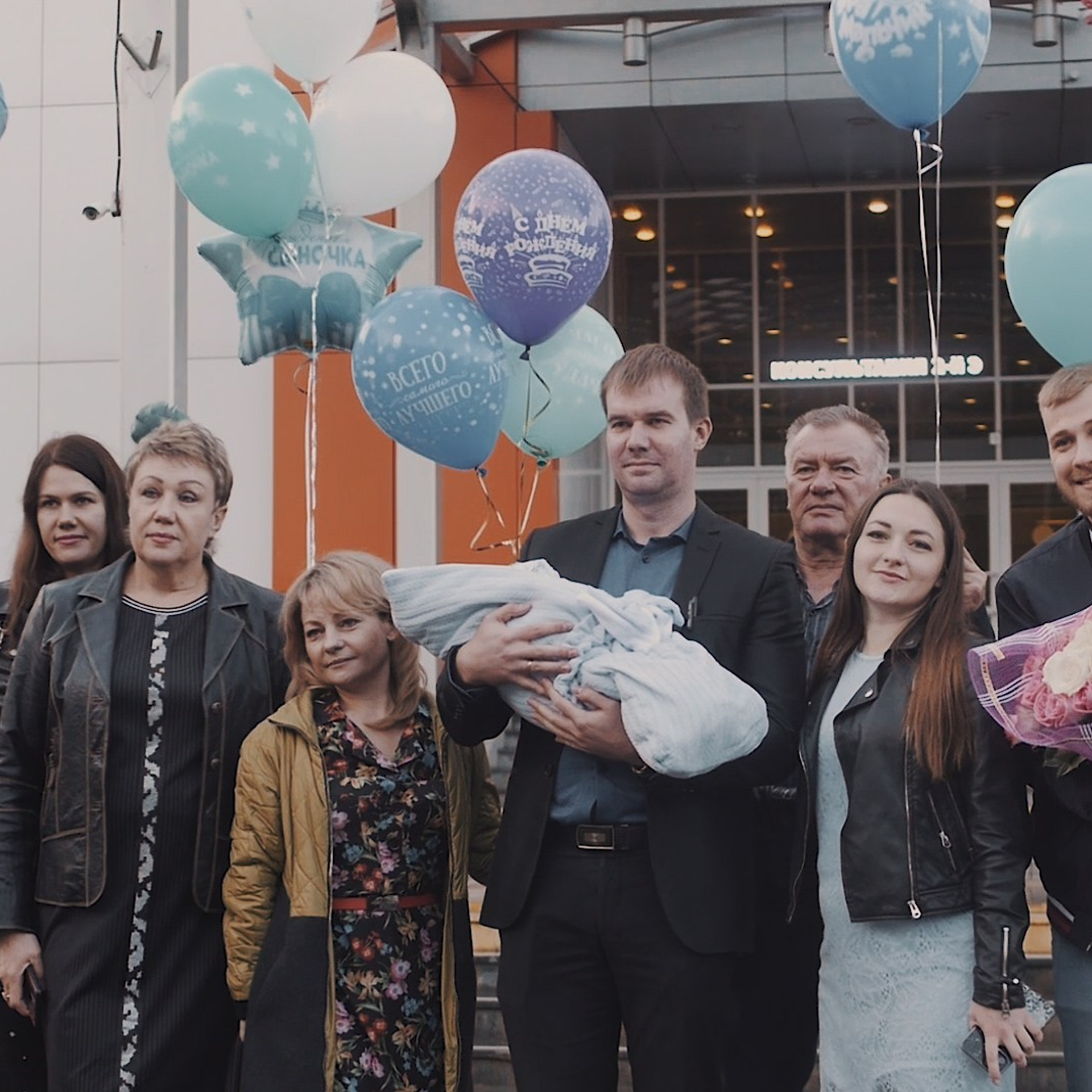 Март 2025. Главная