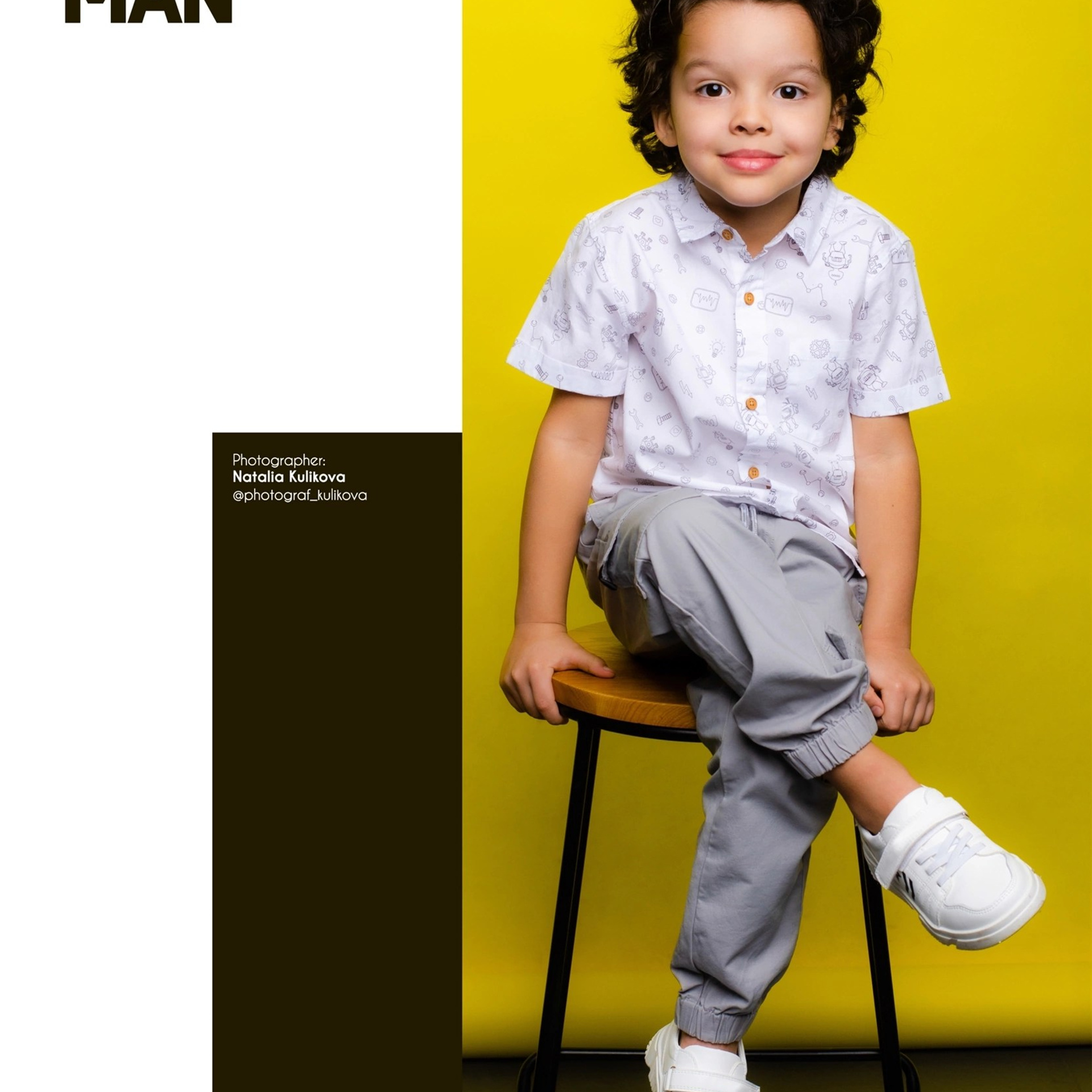 Модели. Главная