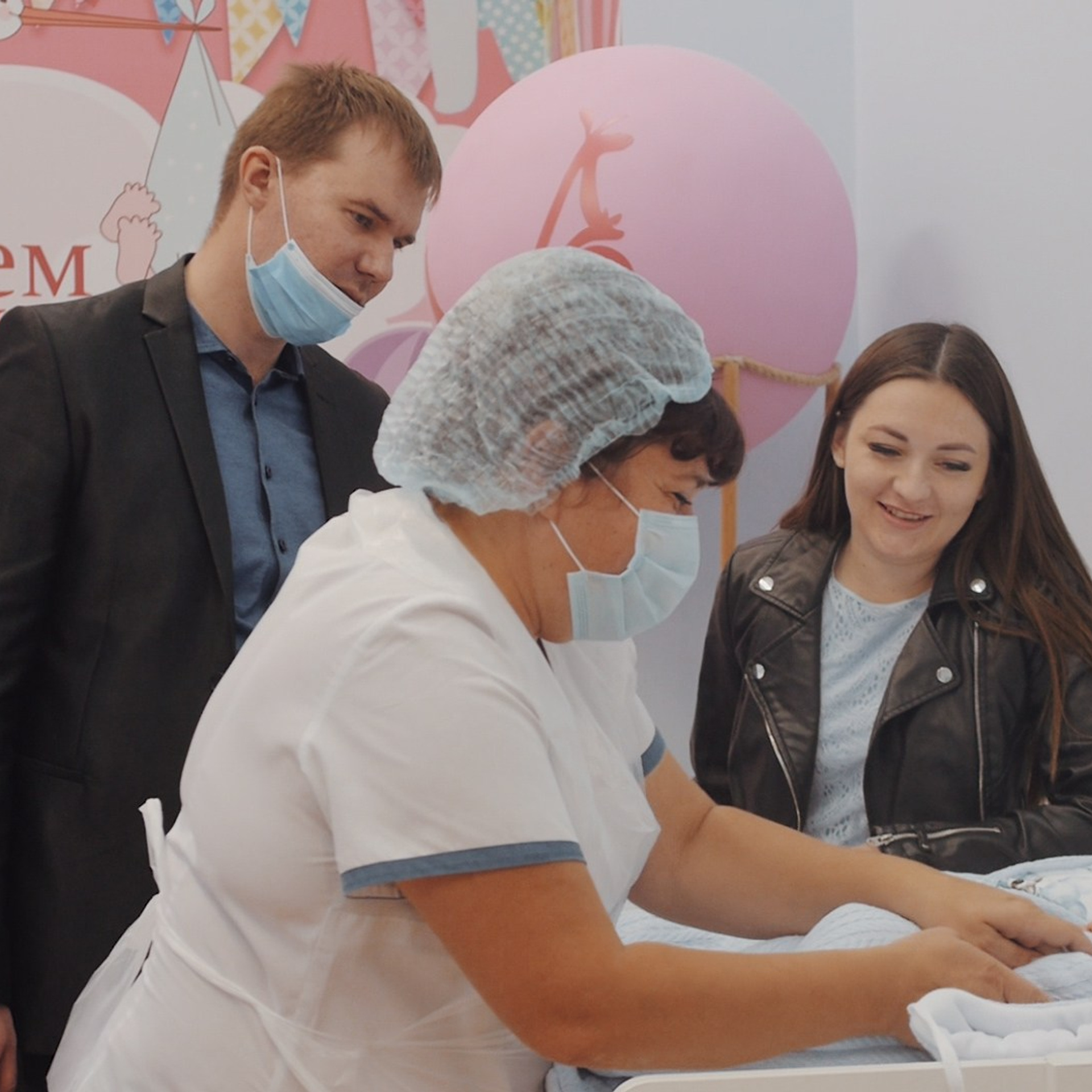 Март 2025. Главная