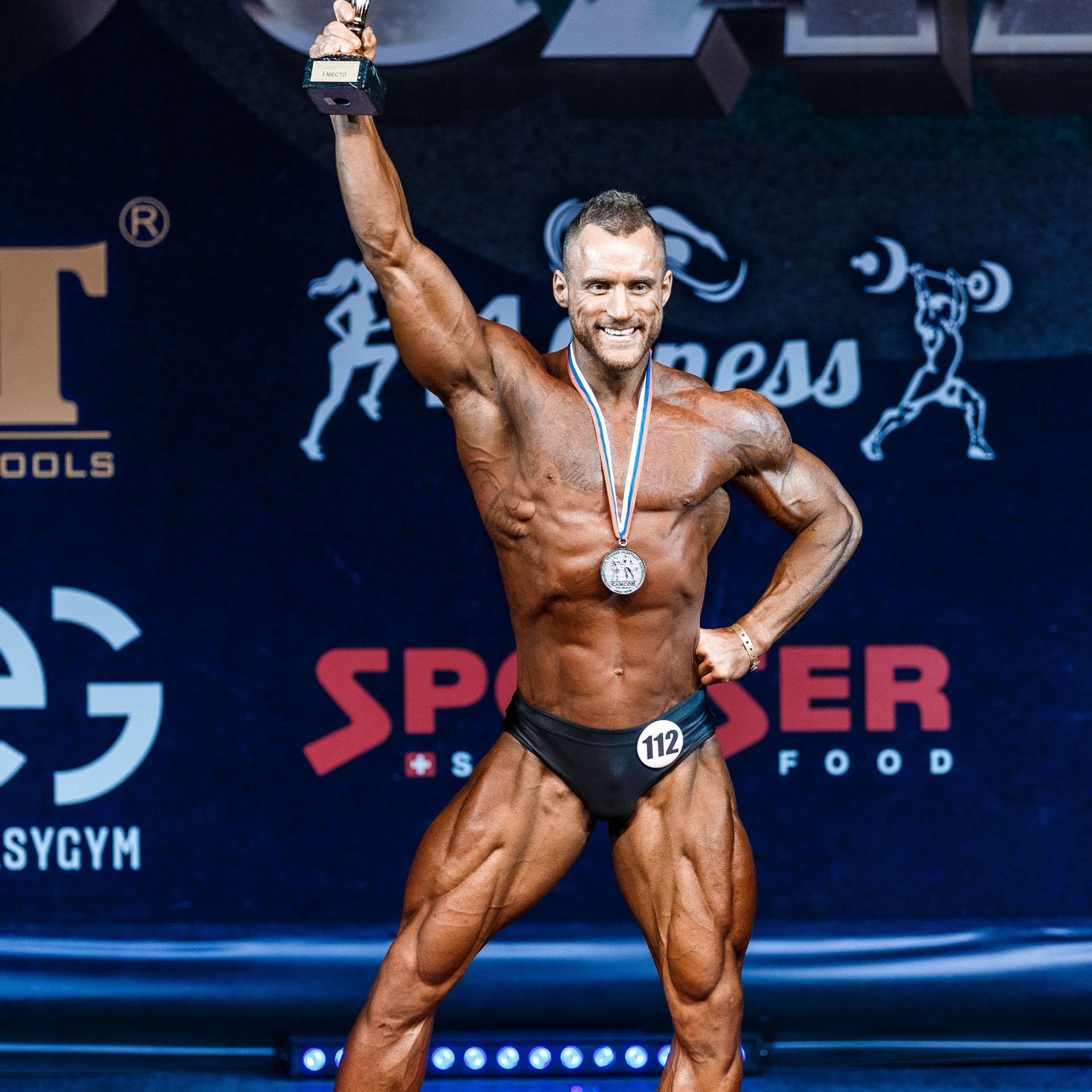 «Самсон-48» Чемпионат ЮФО по бодибилдингу.