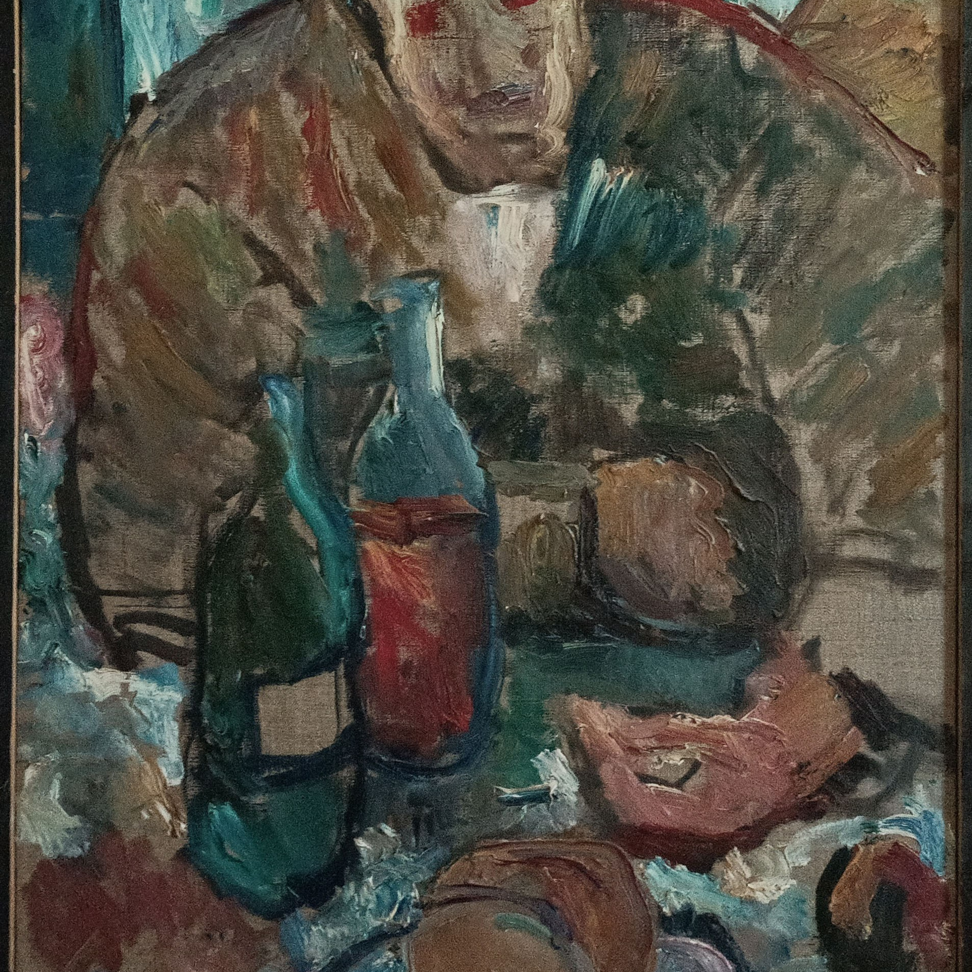 «Сосед» 1962 год