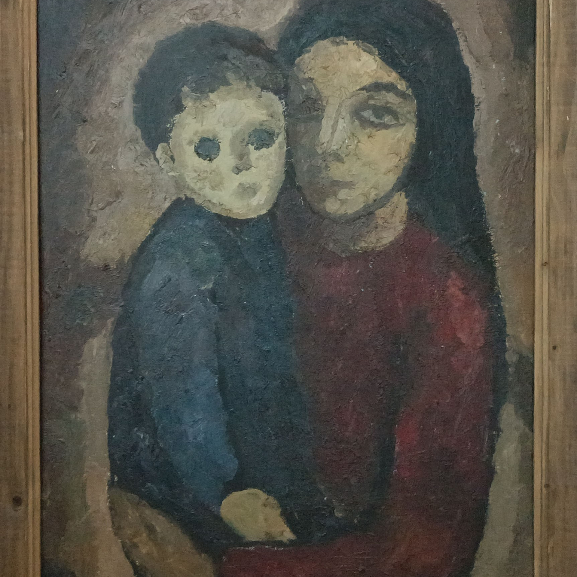 «Молодая мать» 1981 год