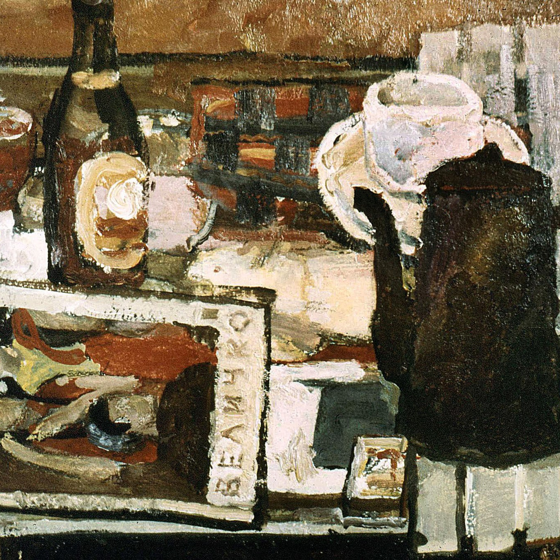 «Натюрморт с кофейником» 1976 год Собр. Д. Томас. Мадрид