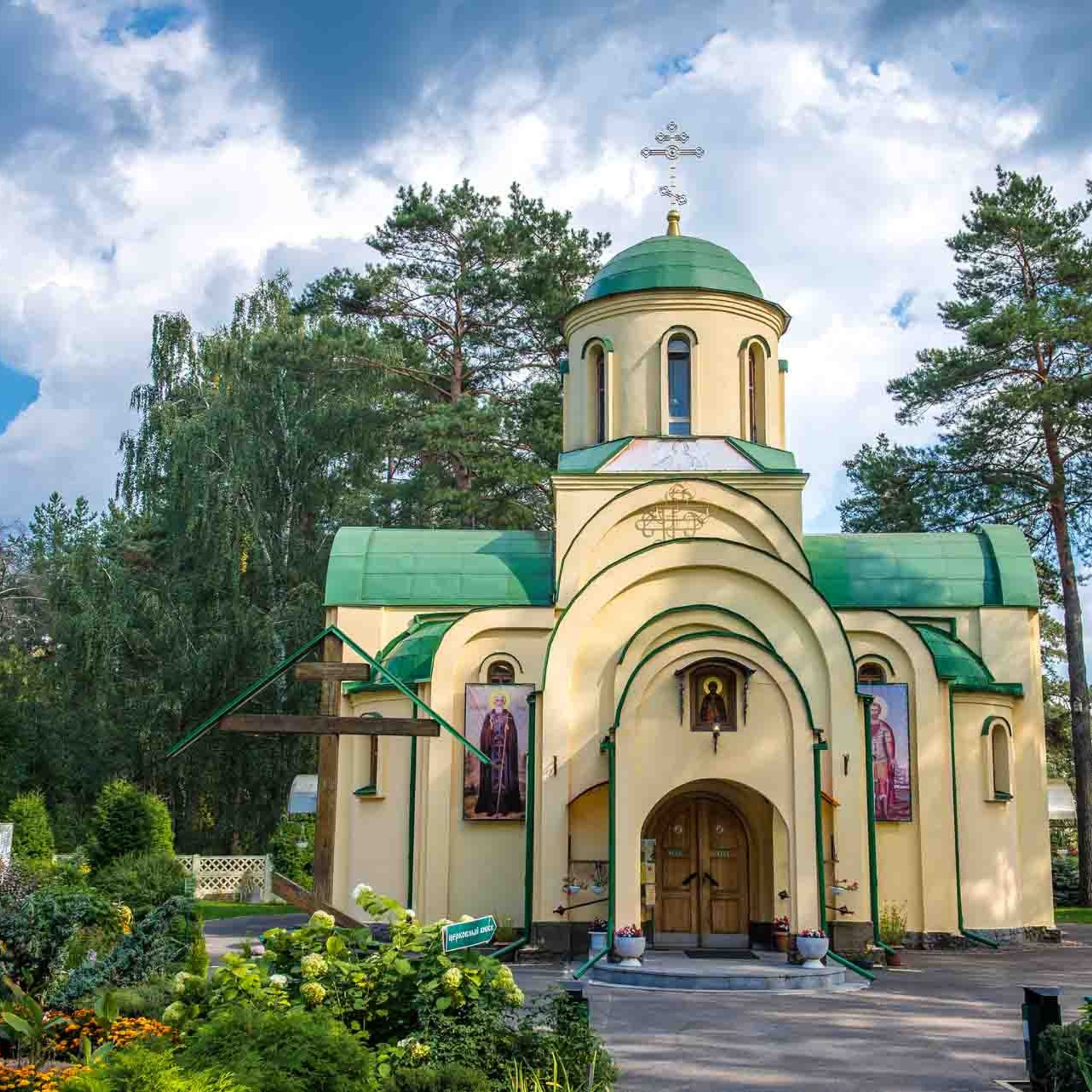 Венчание, крещение. Фотограф в Борисове видеосъемка Игорь Шушкевич