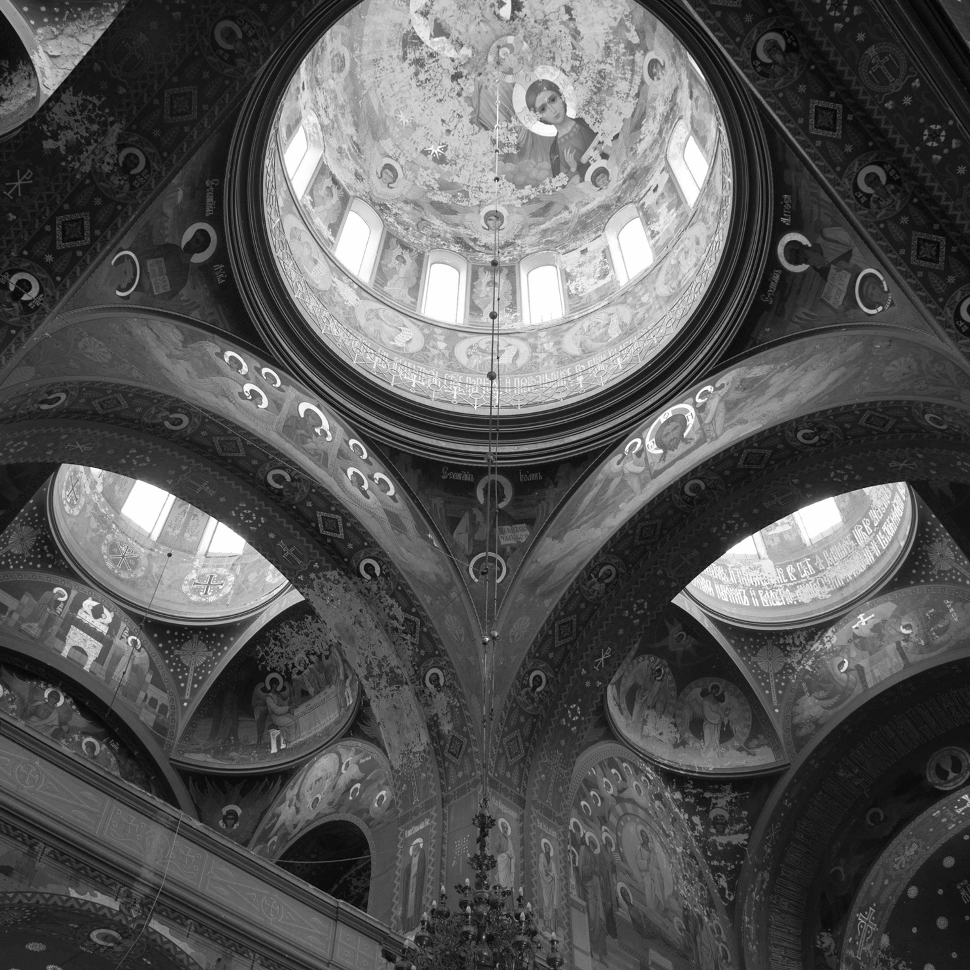 Трансформация. «ФотоСинтез»