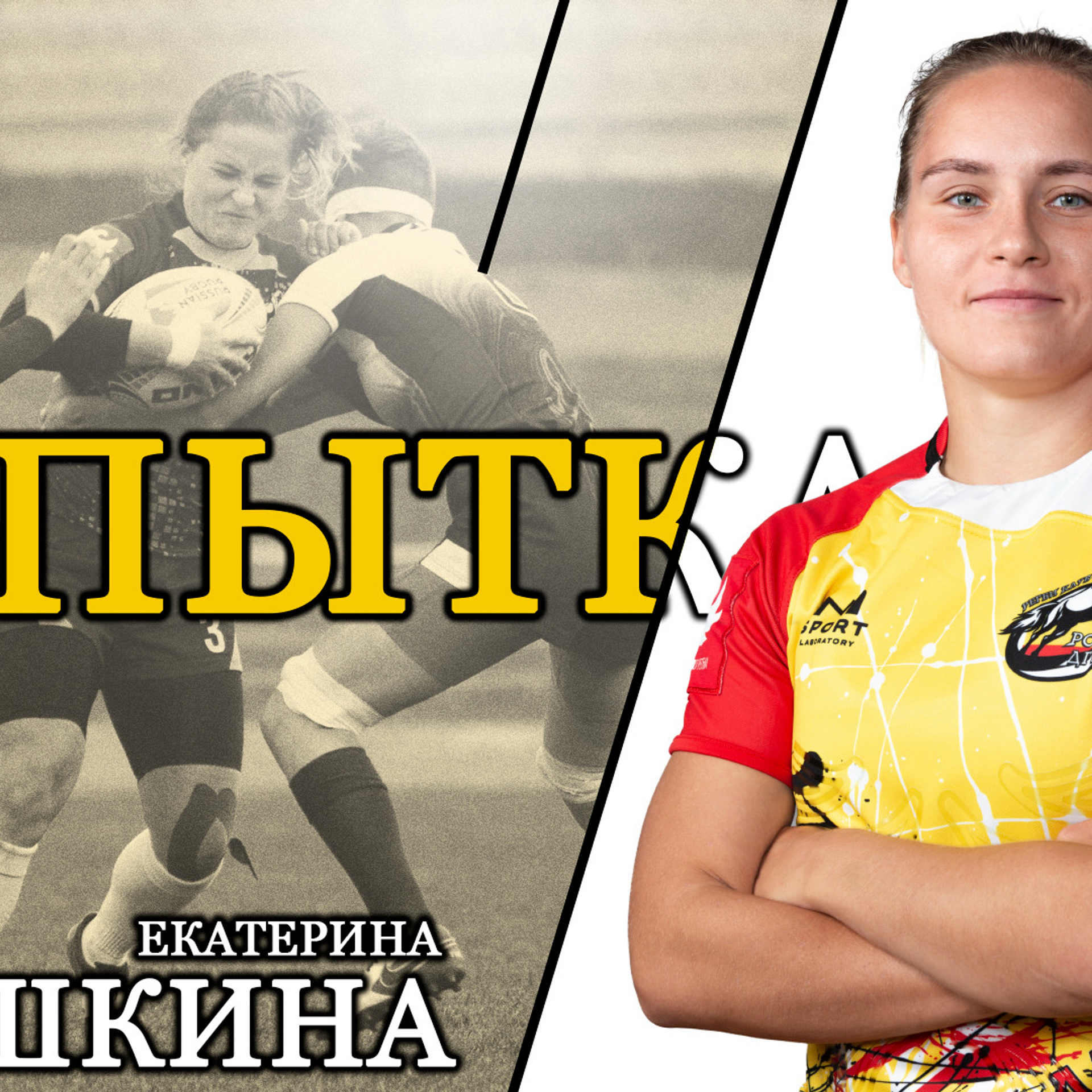 Отдельные работы