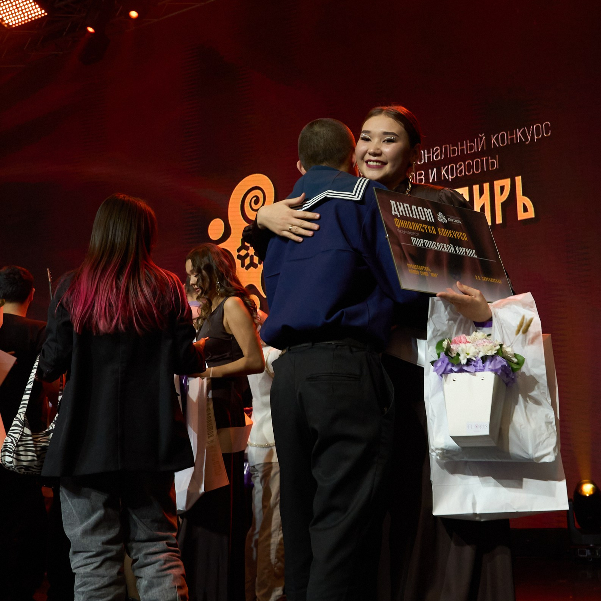 Азия Сибирь | Красноярск. Александр Сазонов Красноярск