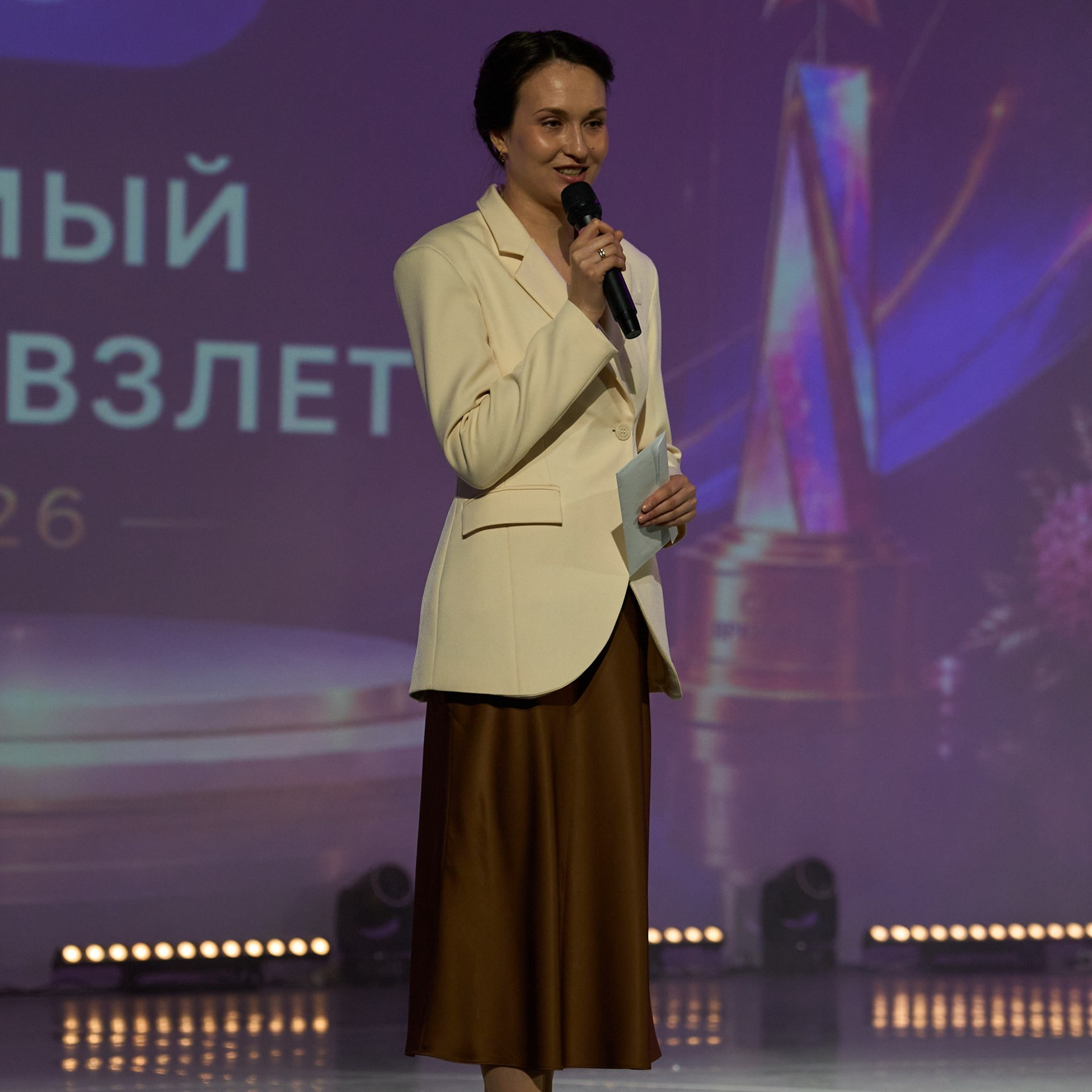 Частная школа Взлетай. Александр Сазонов Красноярск