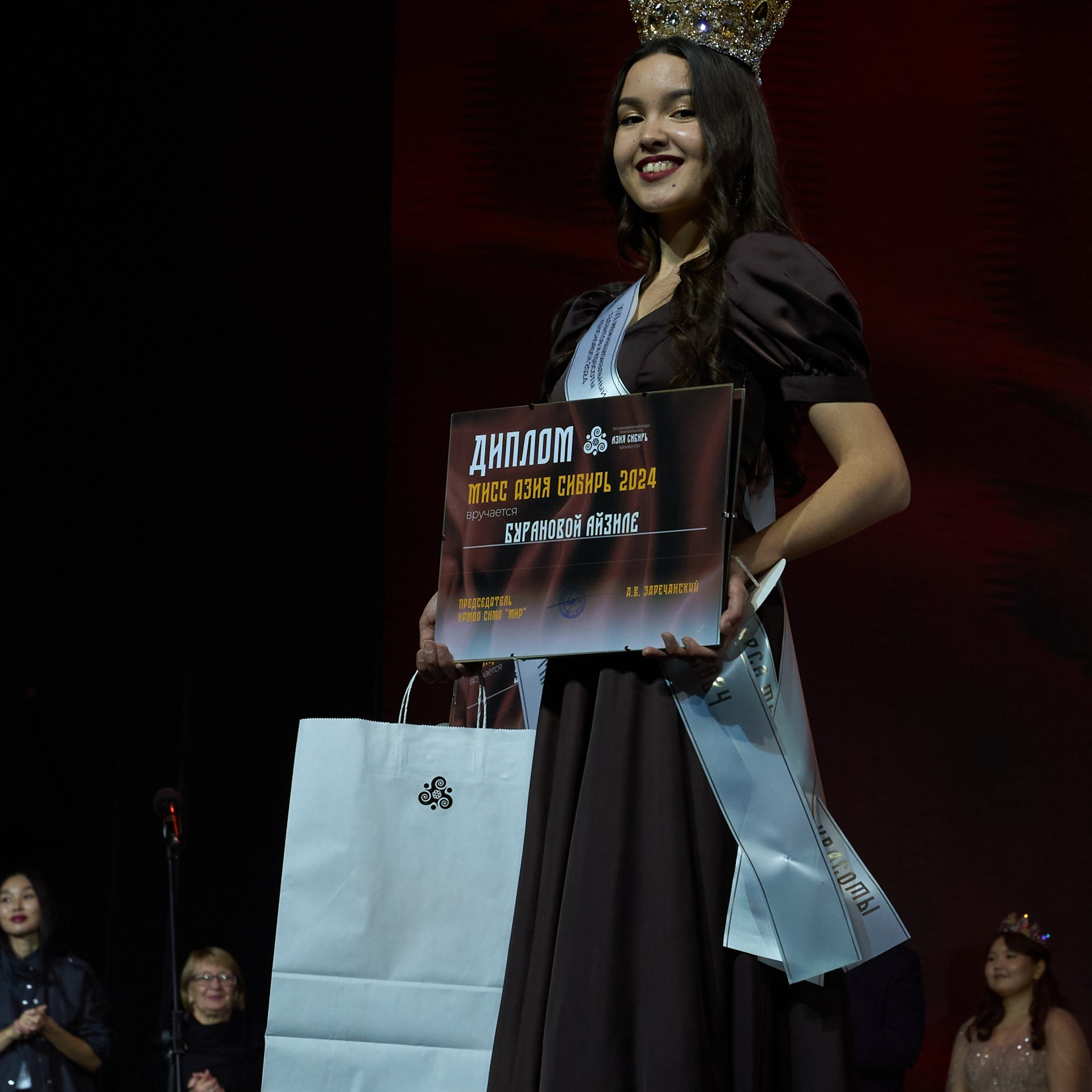 Азия Сибирь | Красноярск. Александр Сазонов Красноярск