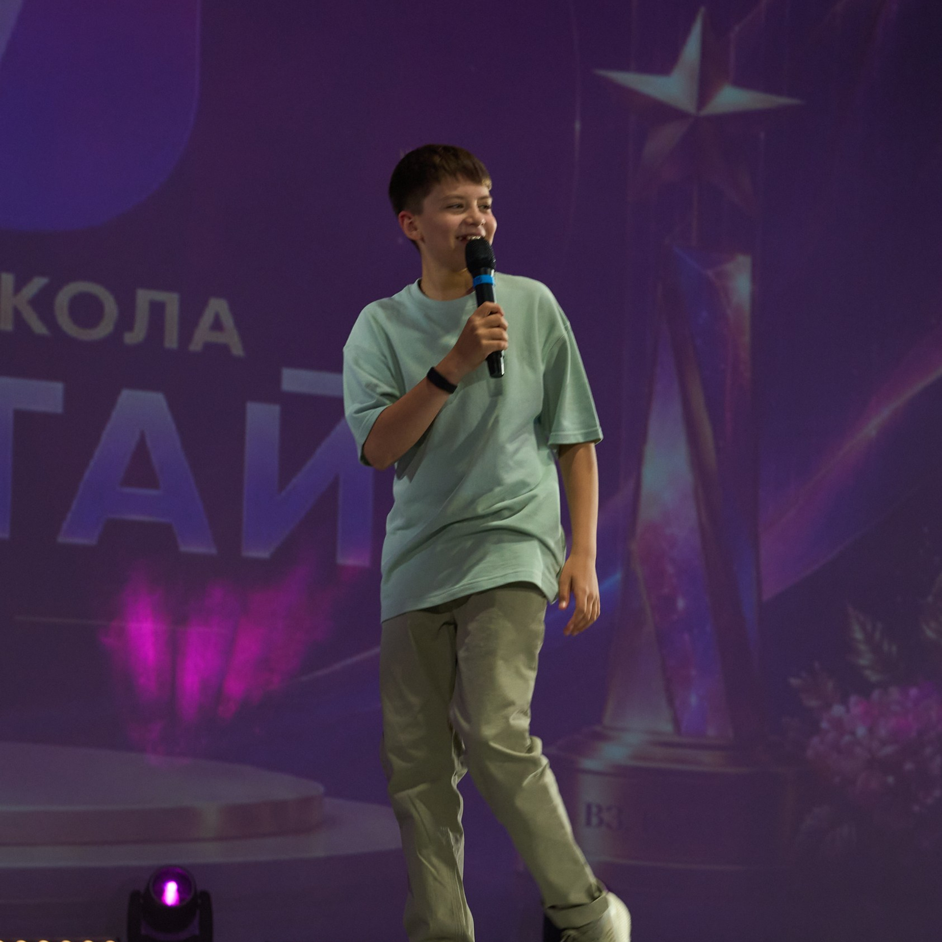 Частная школа Взлетай. Александр Сазонов Красноярск