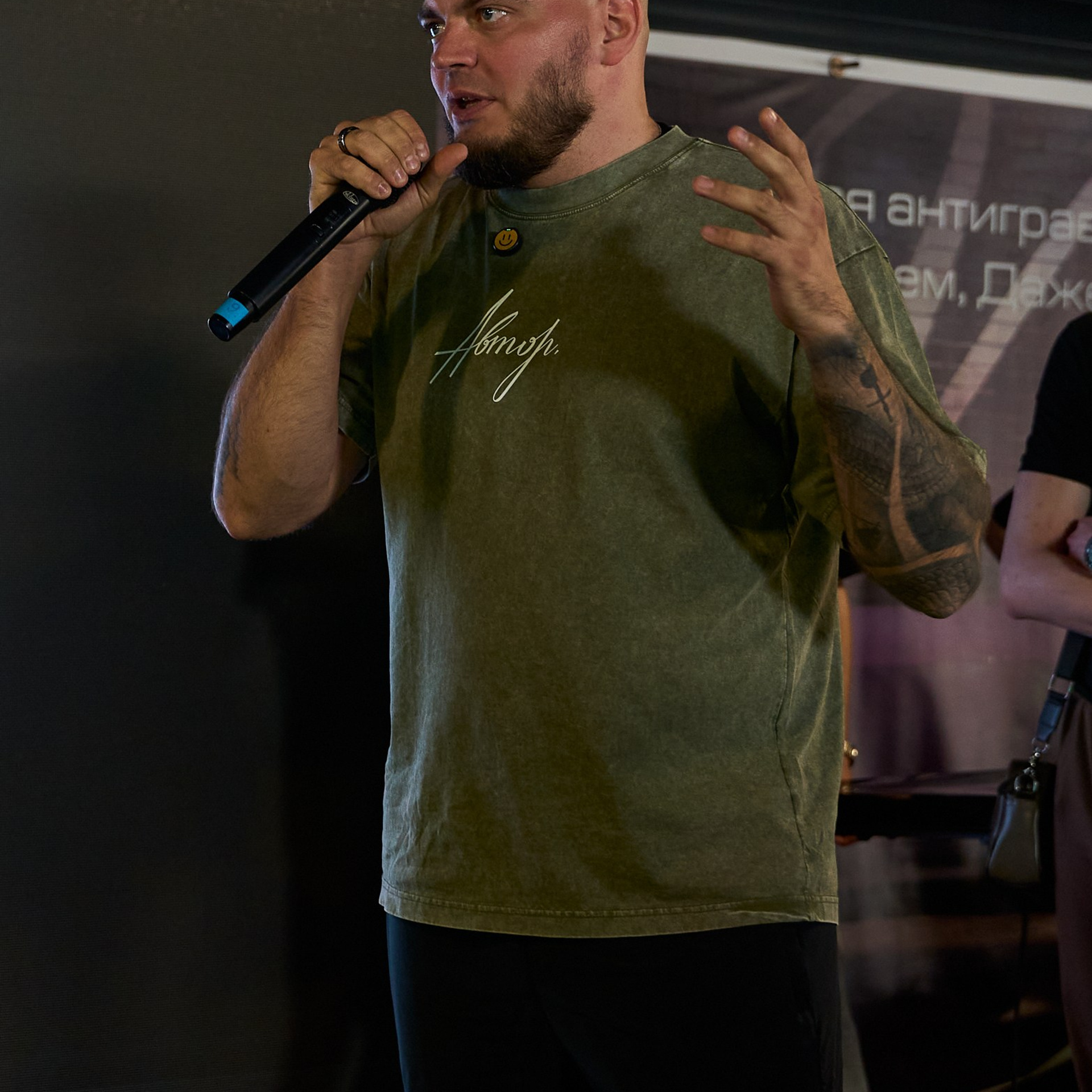 WOW Fest. Александр Сазонов Красноярск
