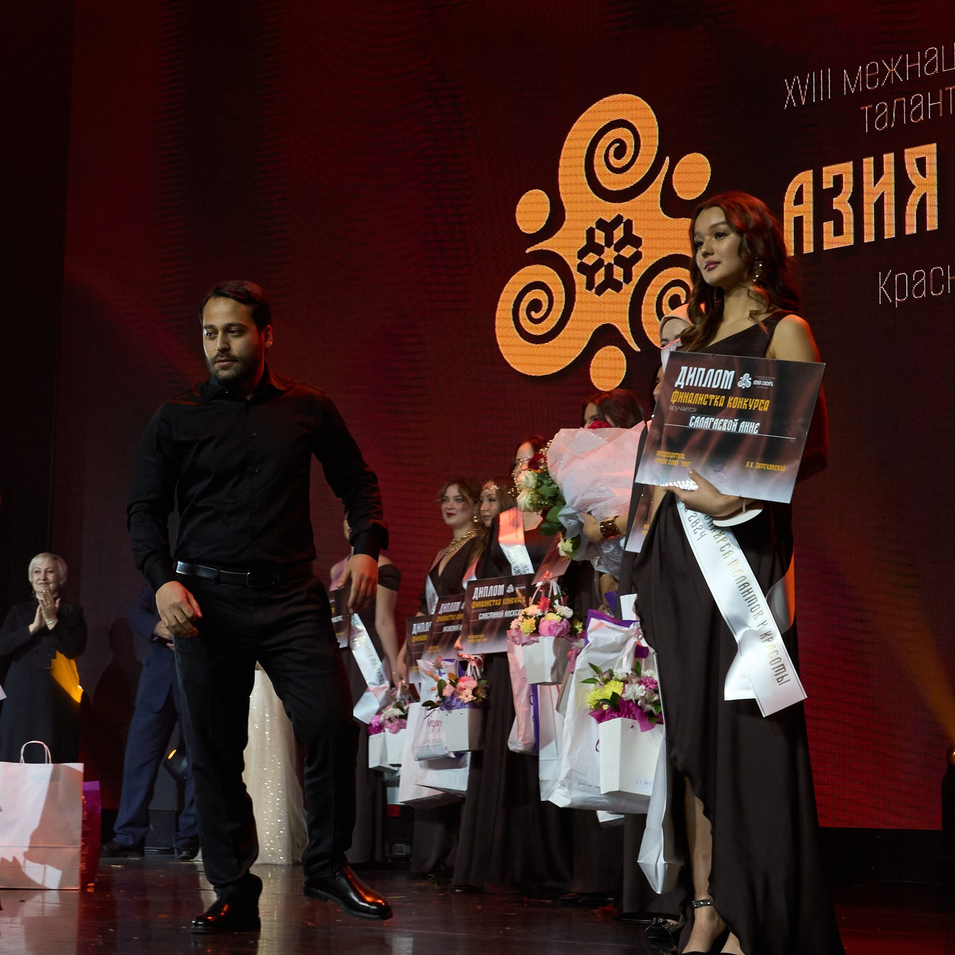 Азия Сибирь | Красноярск. Александр Сазонов Красноярск