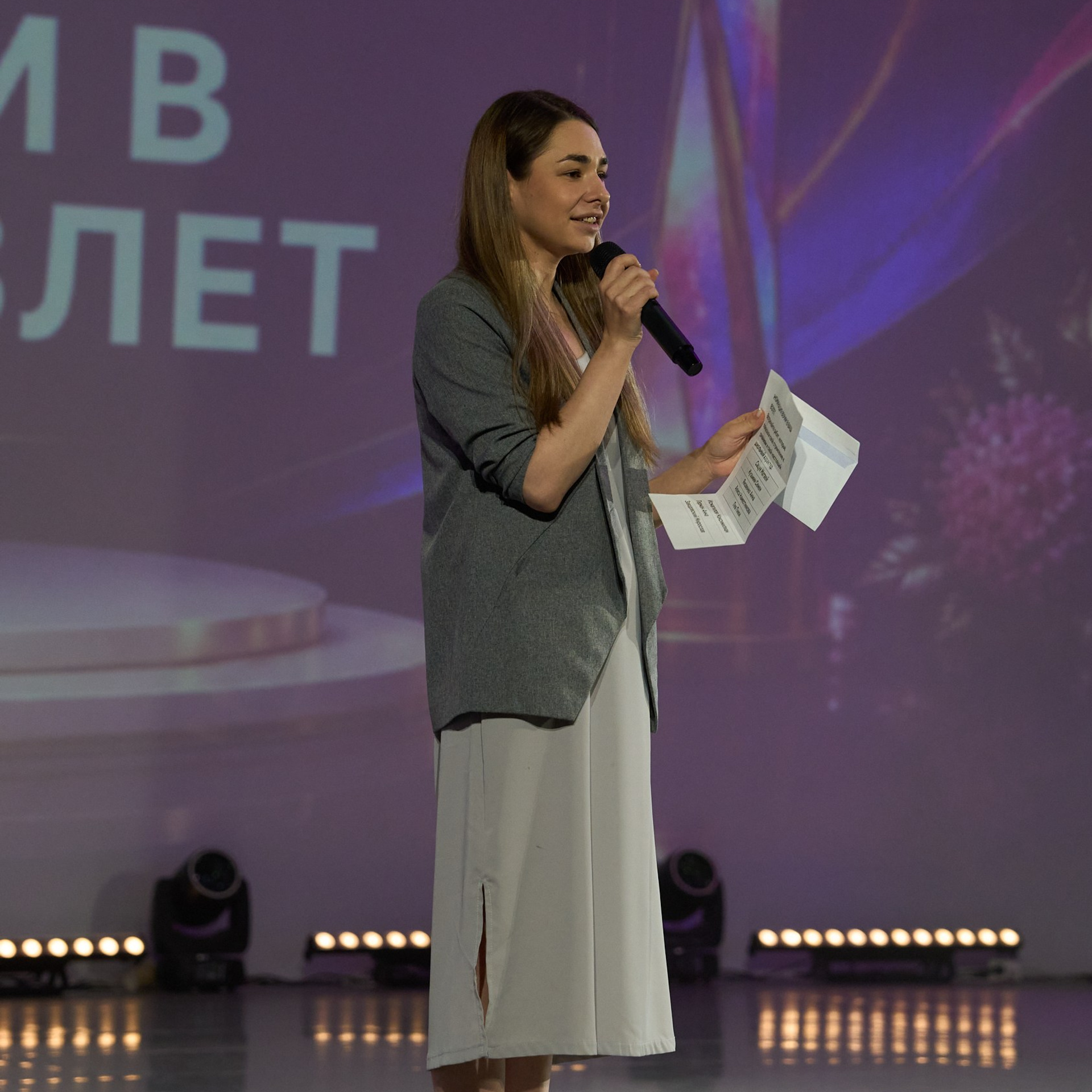 Частная школа Взлетай. Александр Сазонов Красноярск