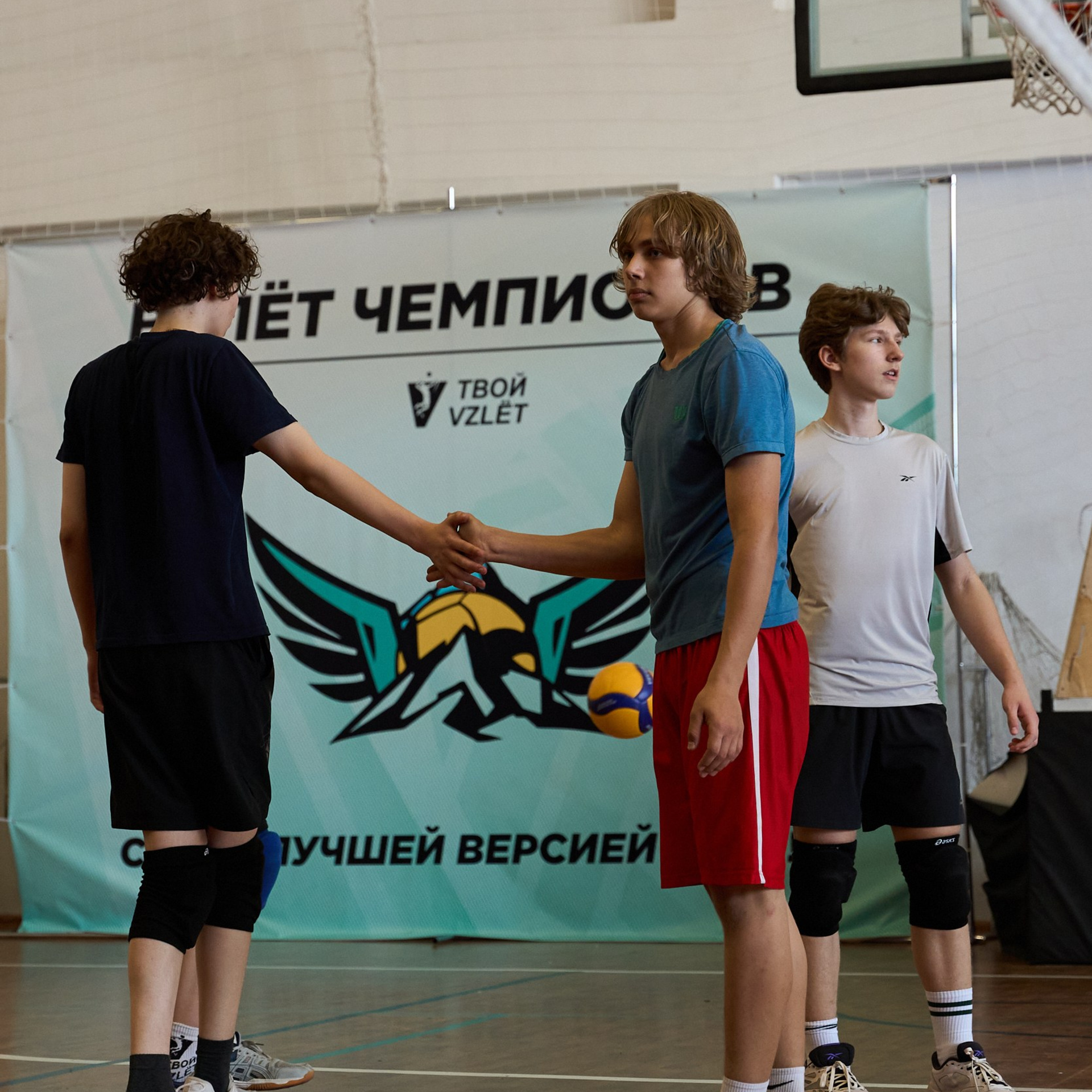 Волейбол мужчины. Александр Сазонов Красноярск