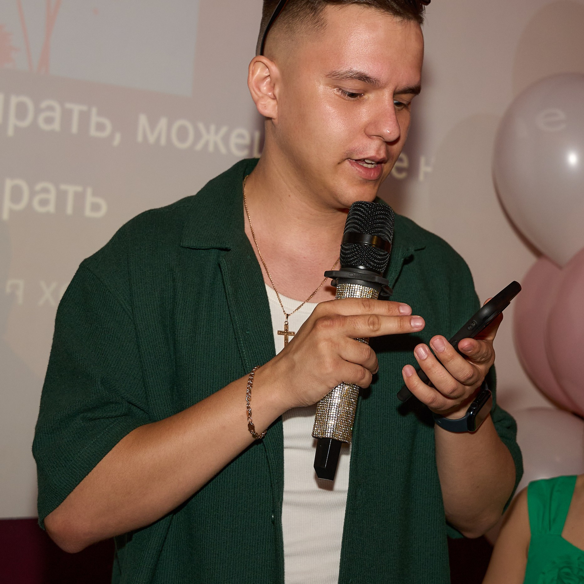 Караоке. Александр Сазонов Красноярск