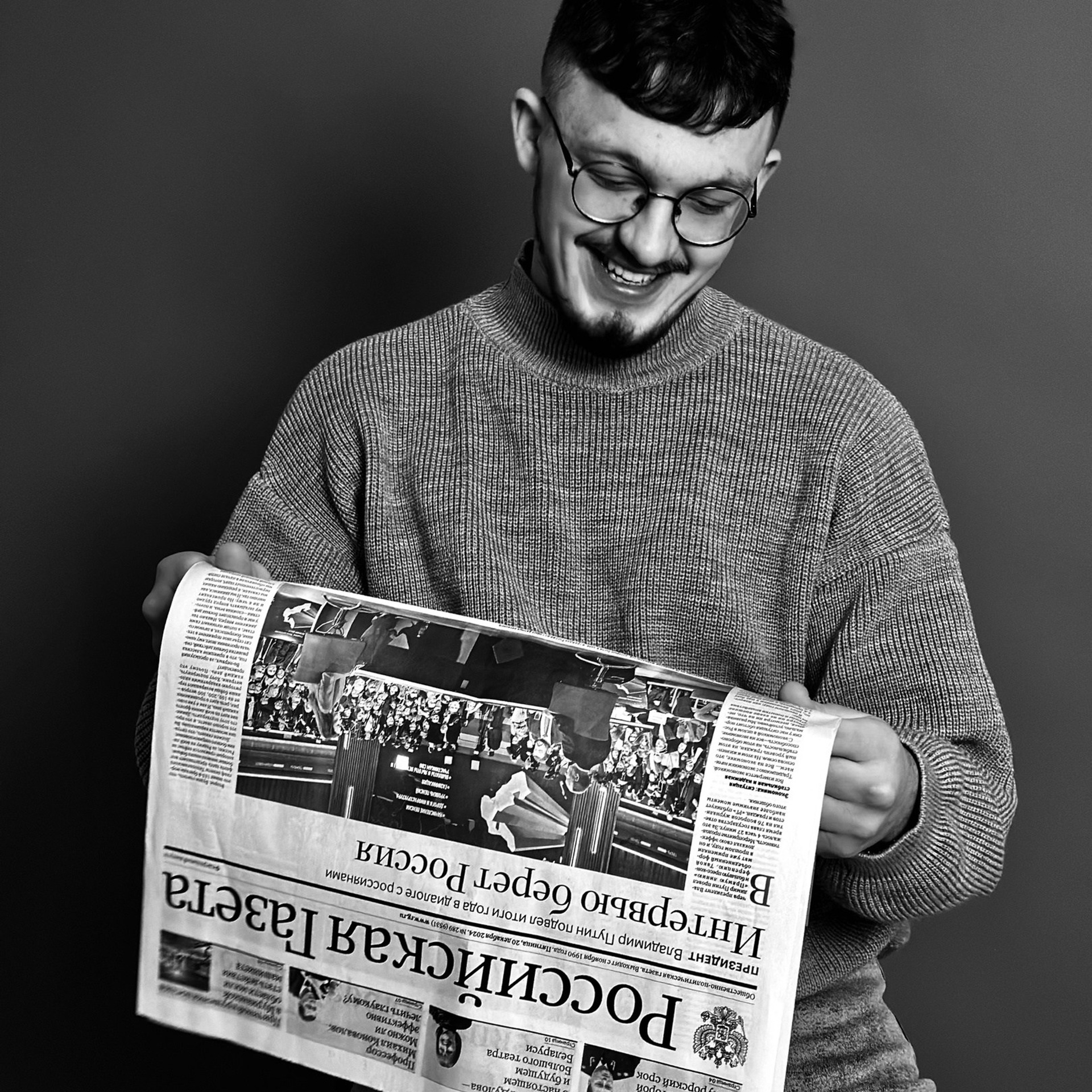 Модель: Виталий Березовский