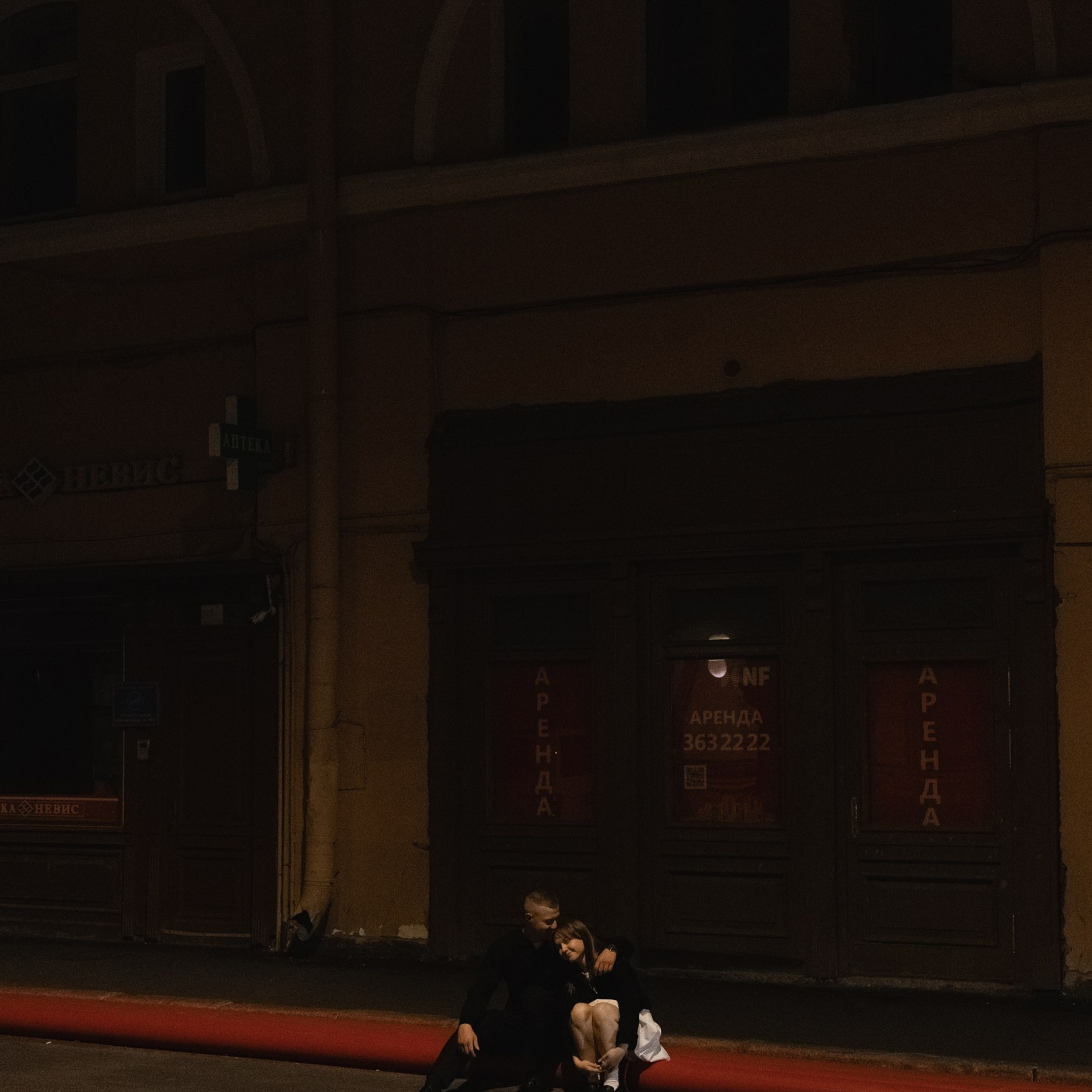 Жизнь одна. потратьте ее на любовь. Фотограф Daria Wilner