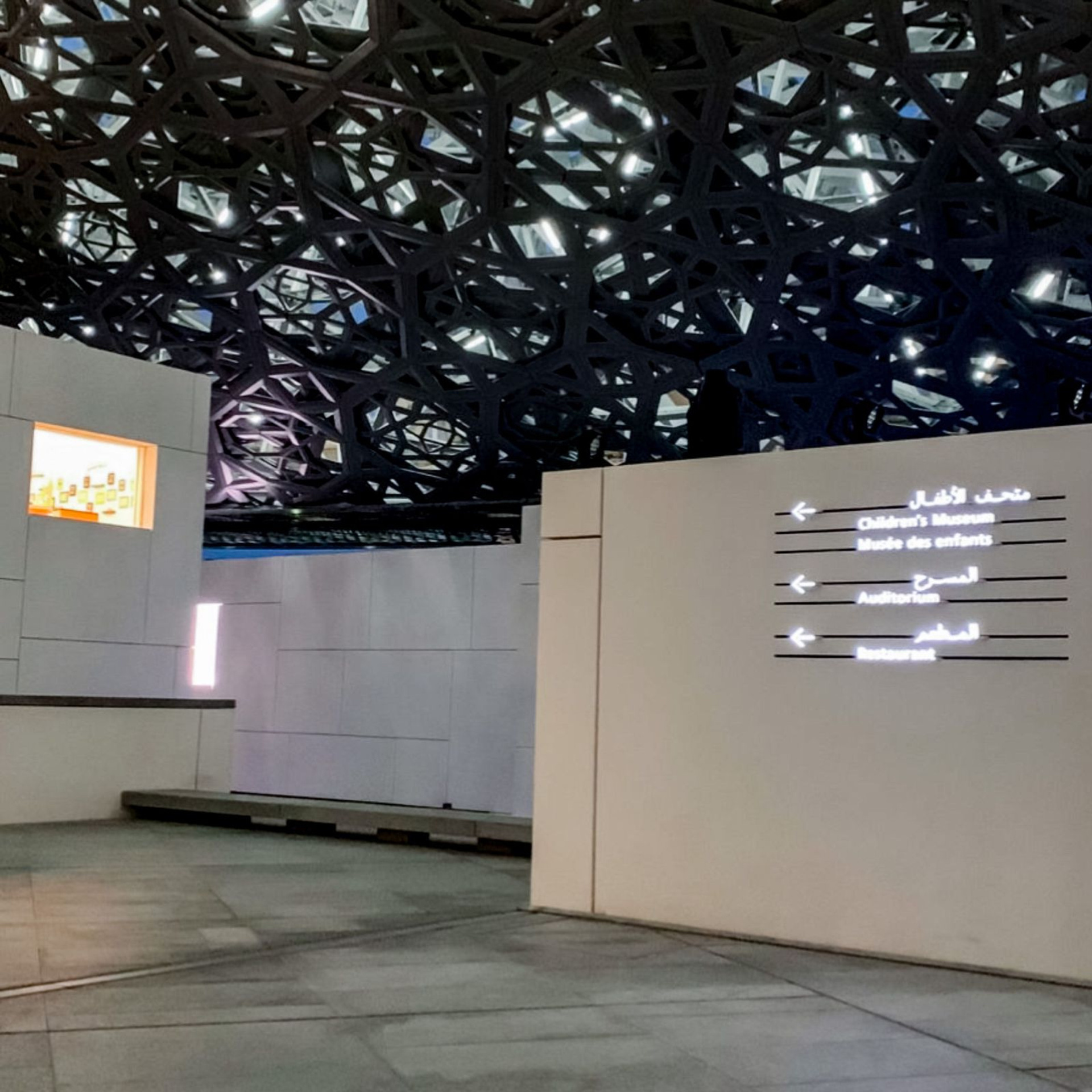 Блог. Художница в Алматы Мухамед-Рахимова Джамиля