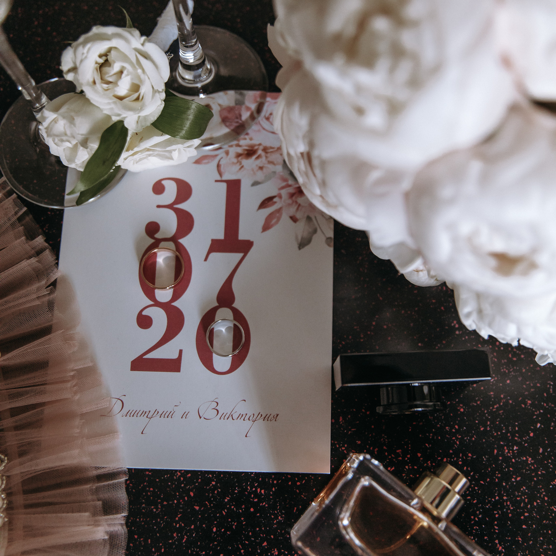 Отзывы. Свадебный фотограф Москва и Санкт-Петерург Артем Мамонов