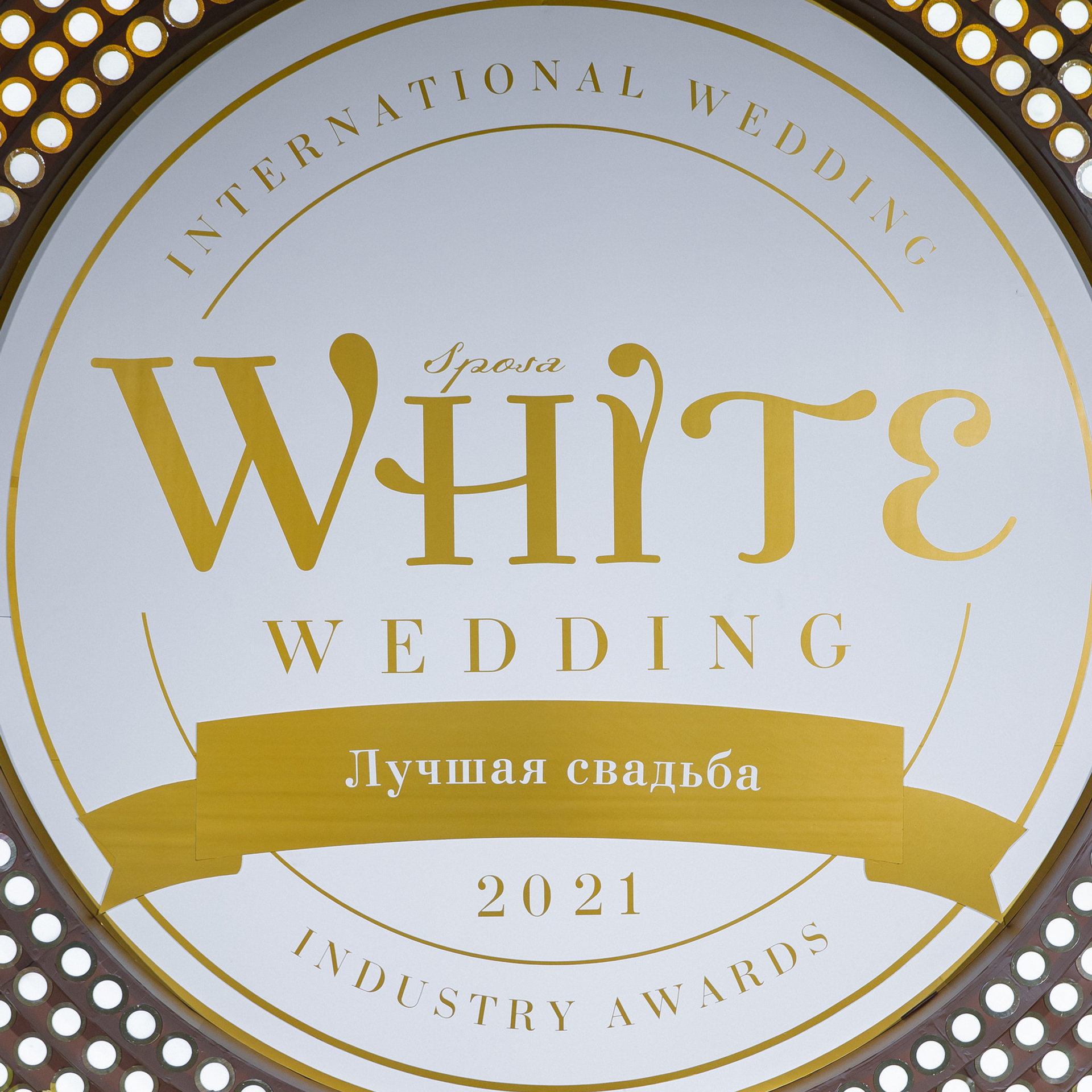 Отзывы. Свадебный фотограф Москва и Санкт-Петерург Артем Мамонов