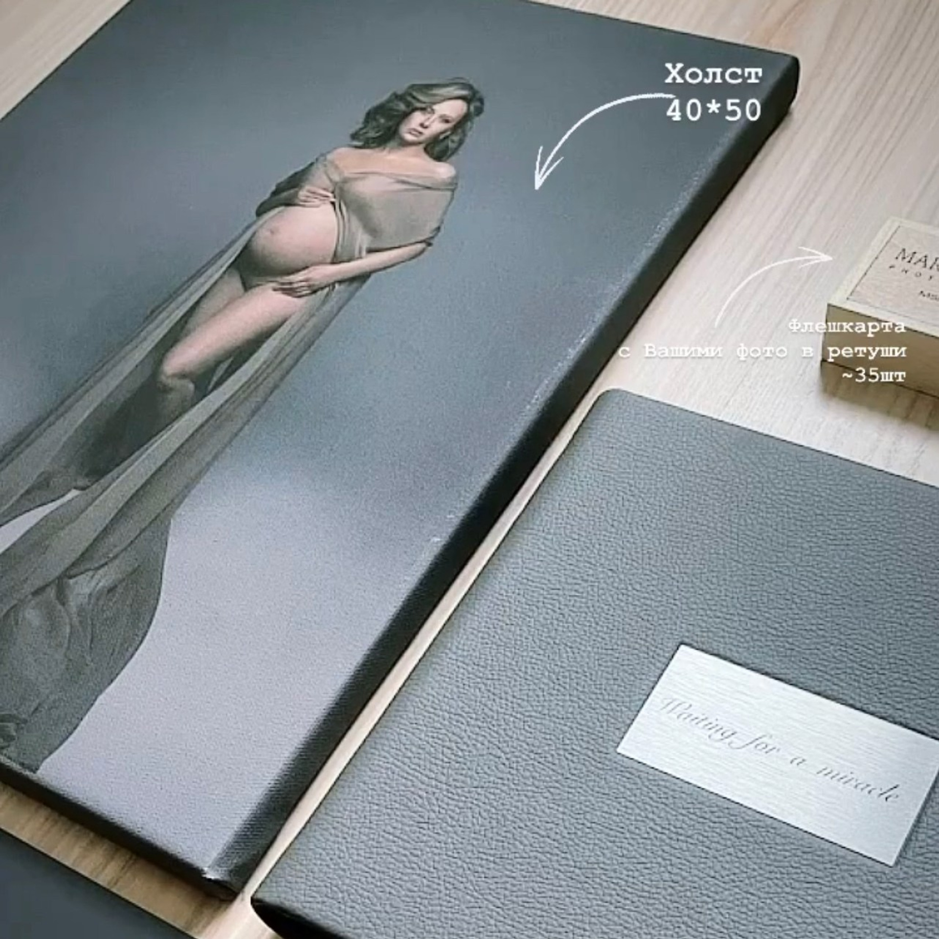 Семейный фотограф Тамбов, Воронеж, Липецк — Марина Смаль
