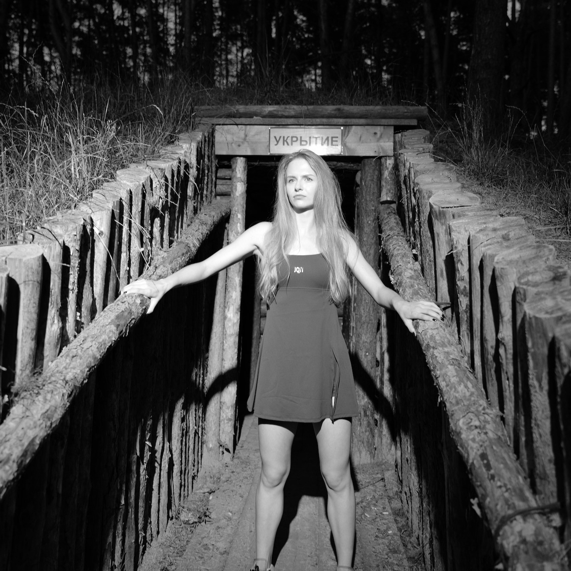 Фотограф Максим Бут