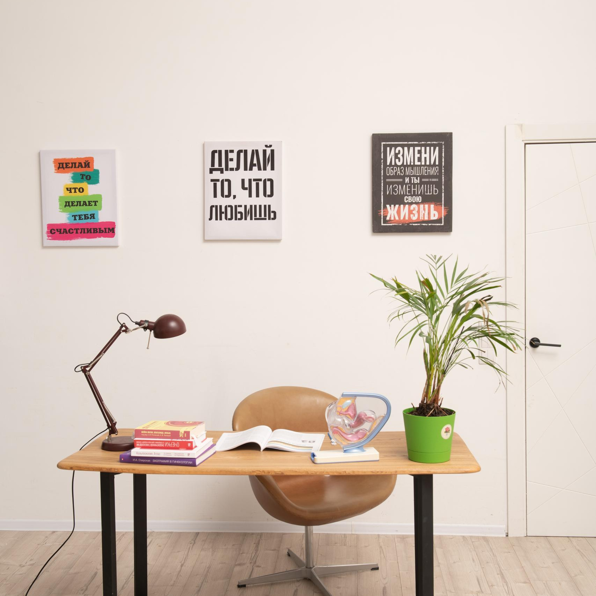 Отзывы. Фотограф Анна Бахман