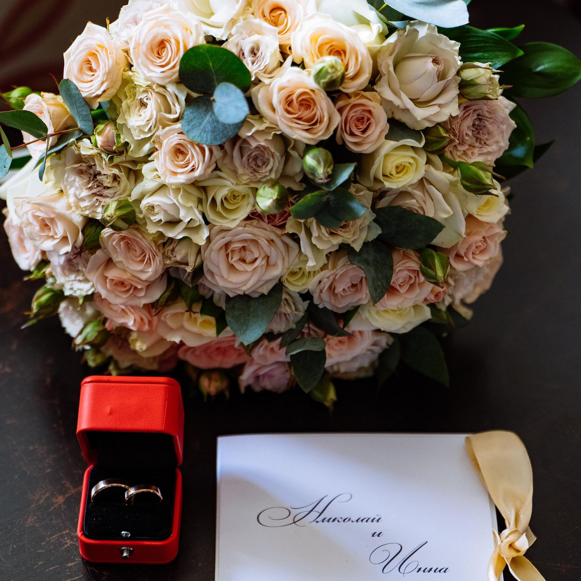 Отзывы клиентов о нашей работе на свадьбе