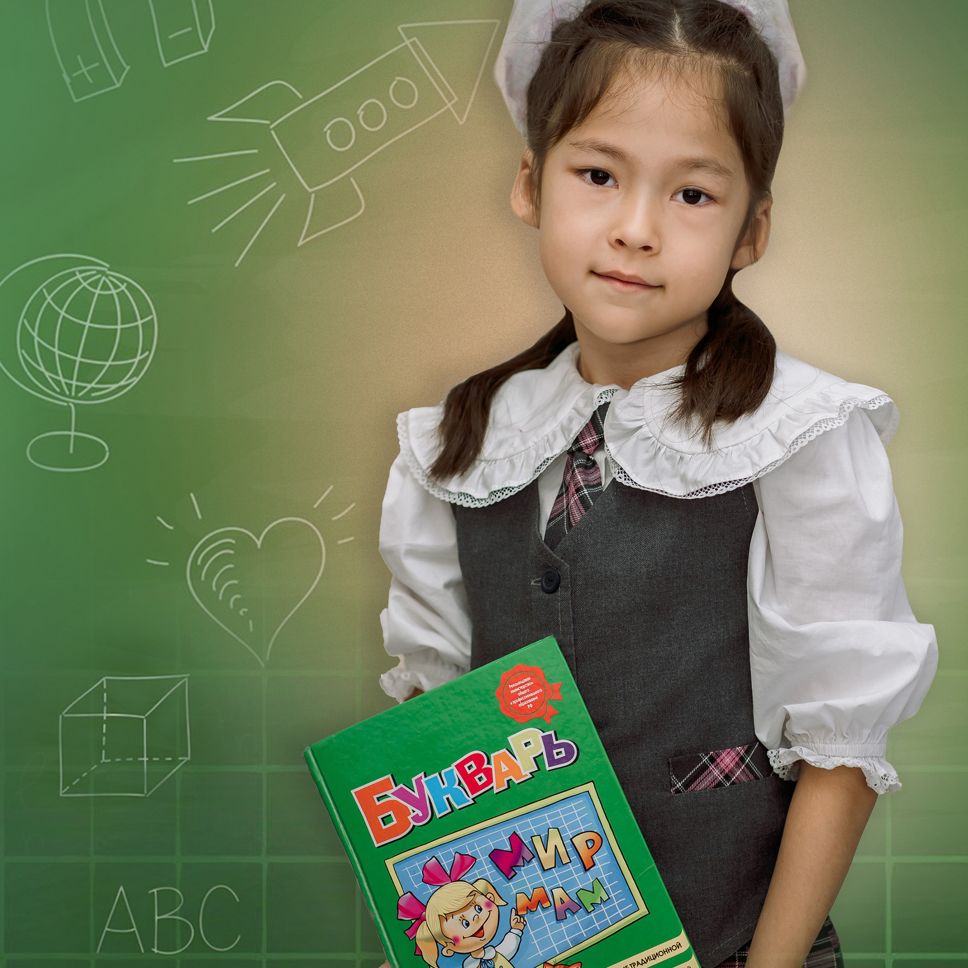 Отзывы. Свадебный фотограф в Астрахани Анна Шишкина