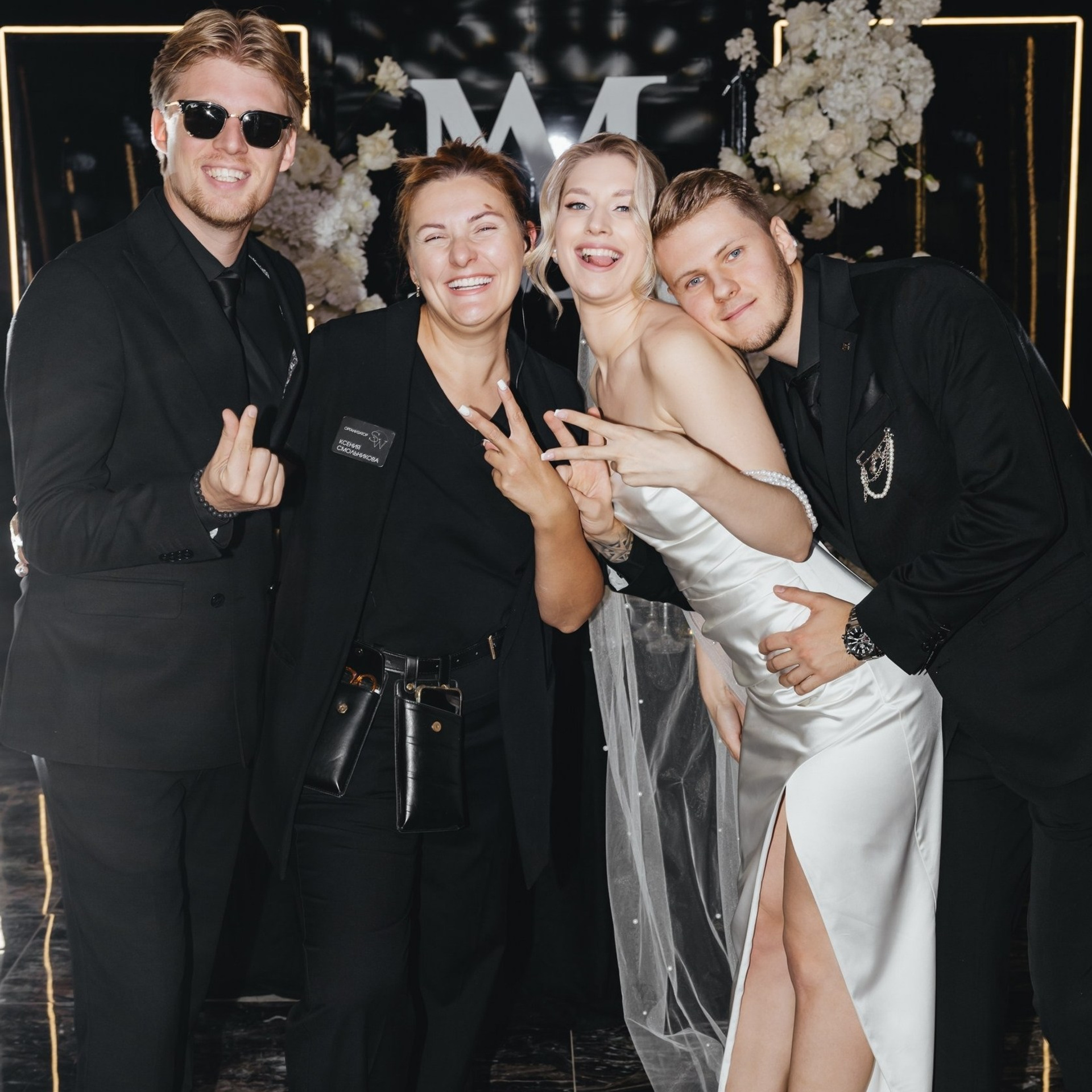 Отзывы молодоженов — SMOLNIKOVA WEDDING | Свадьбы в Крыму