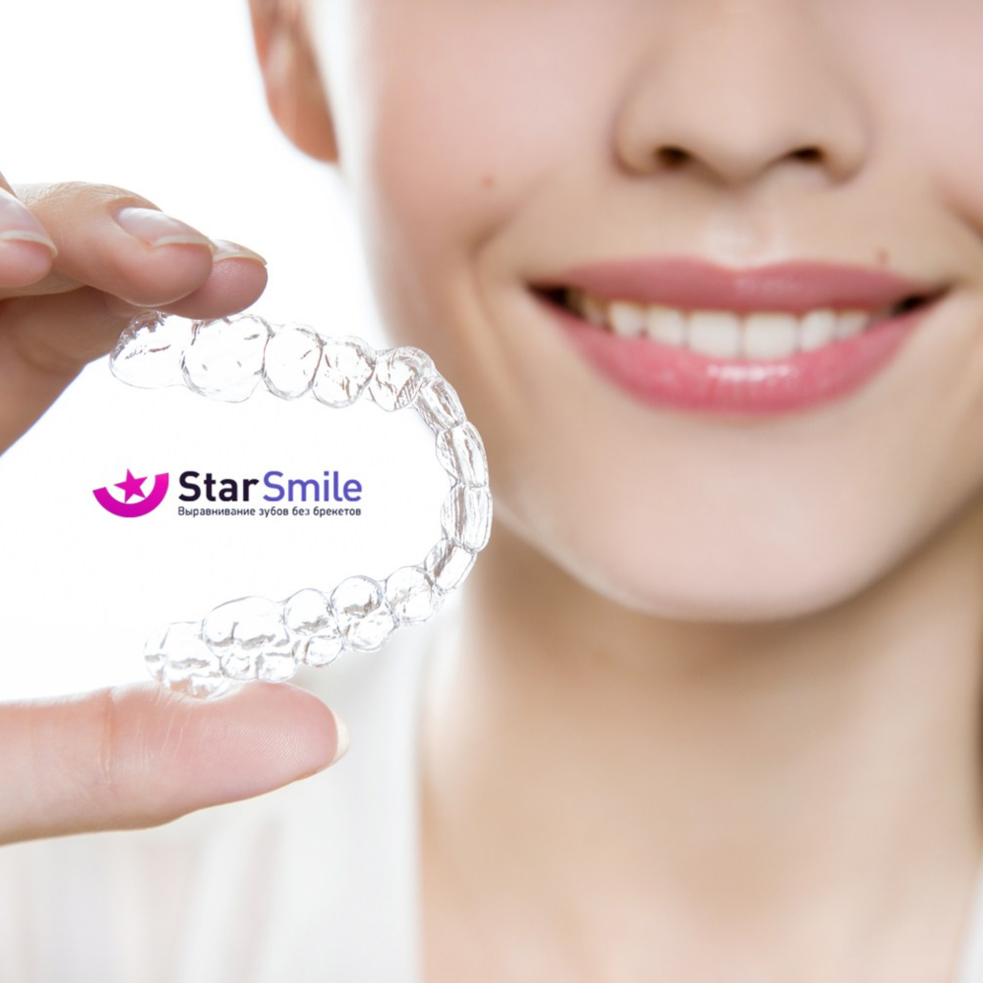 Рекламная съемка