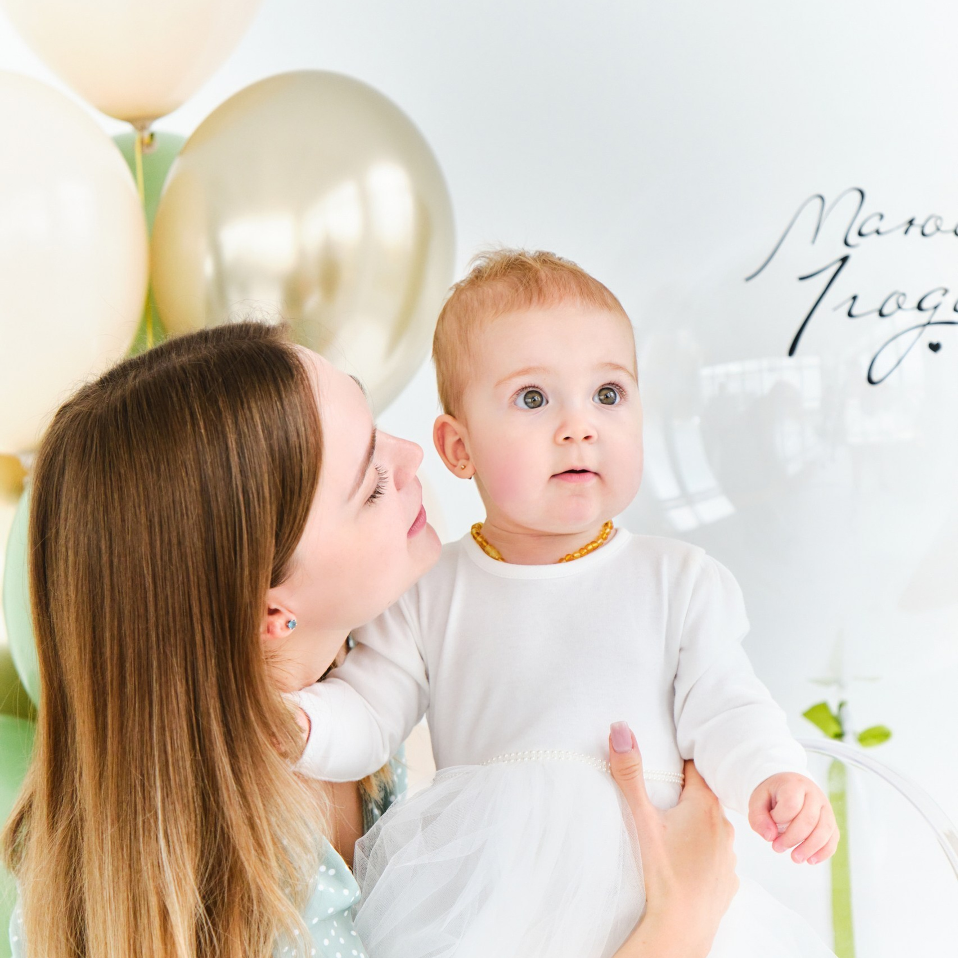 Семейные альбом. Фотограф в Москве — Галунина Кристина