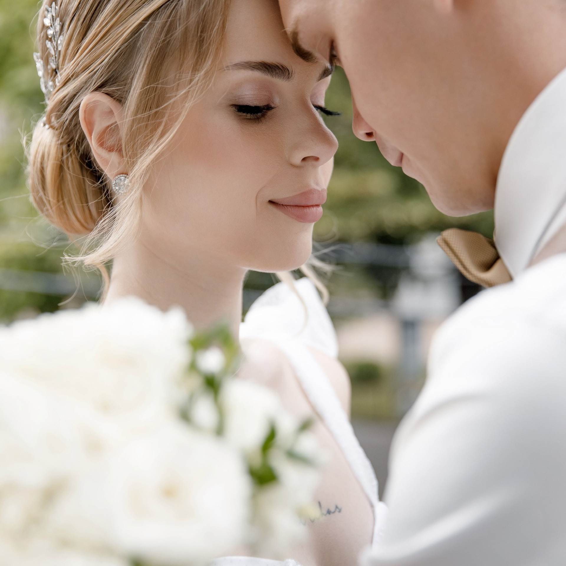 Евгений и Анастасия