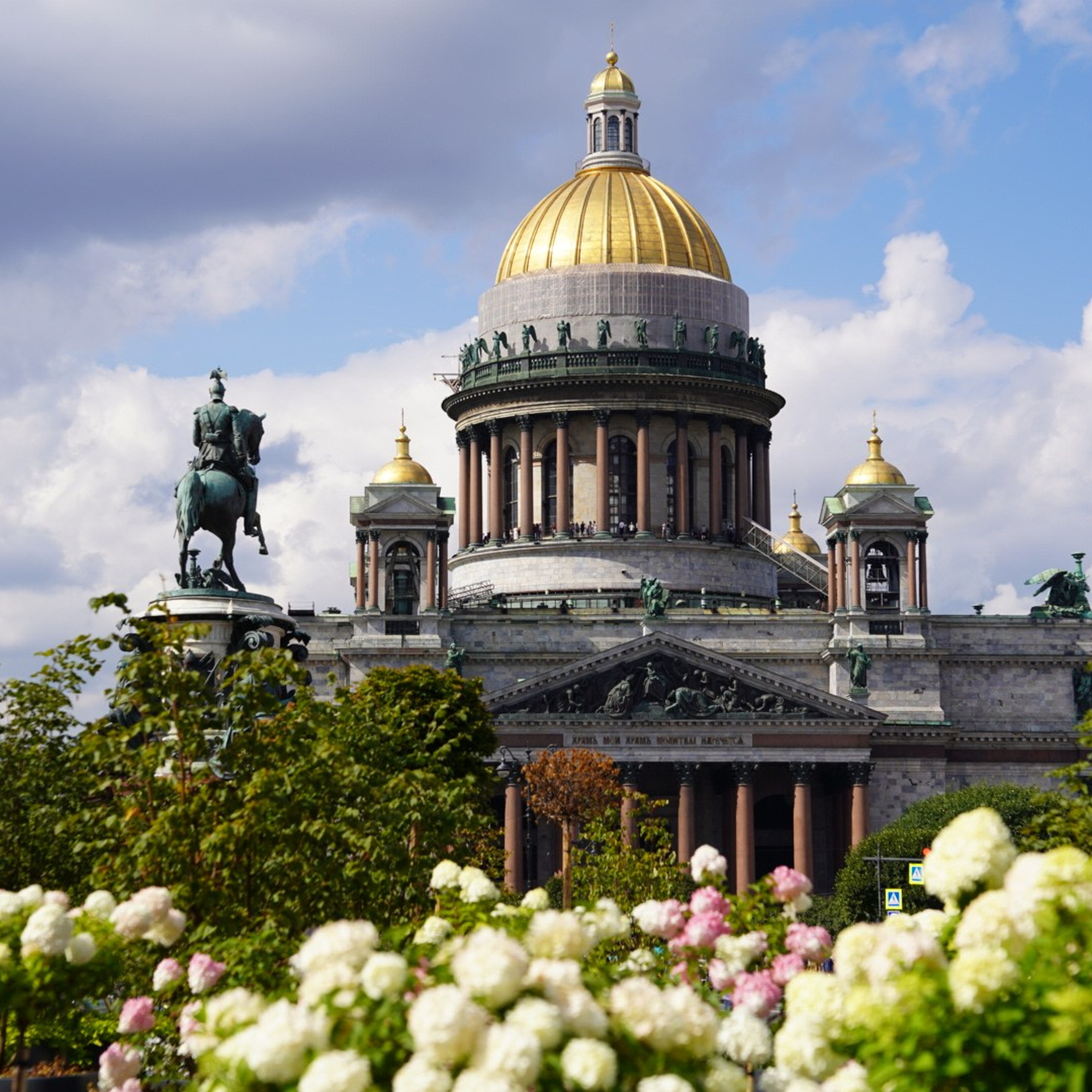 Репортажная съёмка. Анастасия Тюкова — фотограф в Санкт-Петербурге
