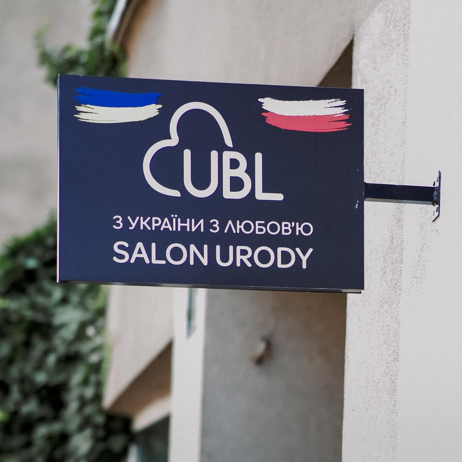 Репортаж. Портфолио. Свадебный фотограф Варшава Лодзь Польша Елена Юцова