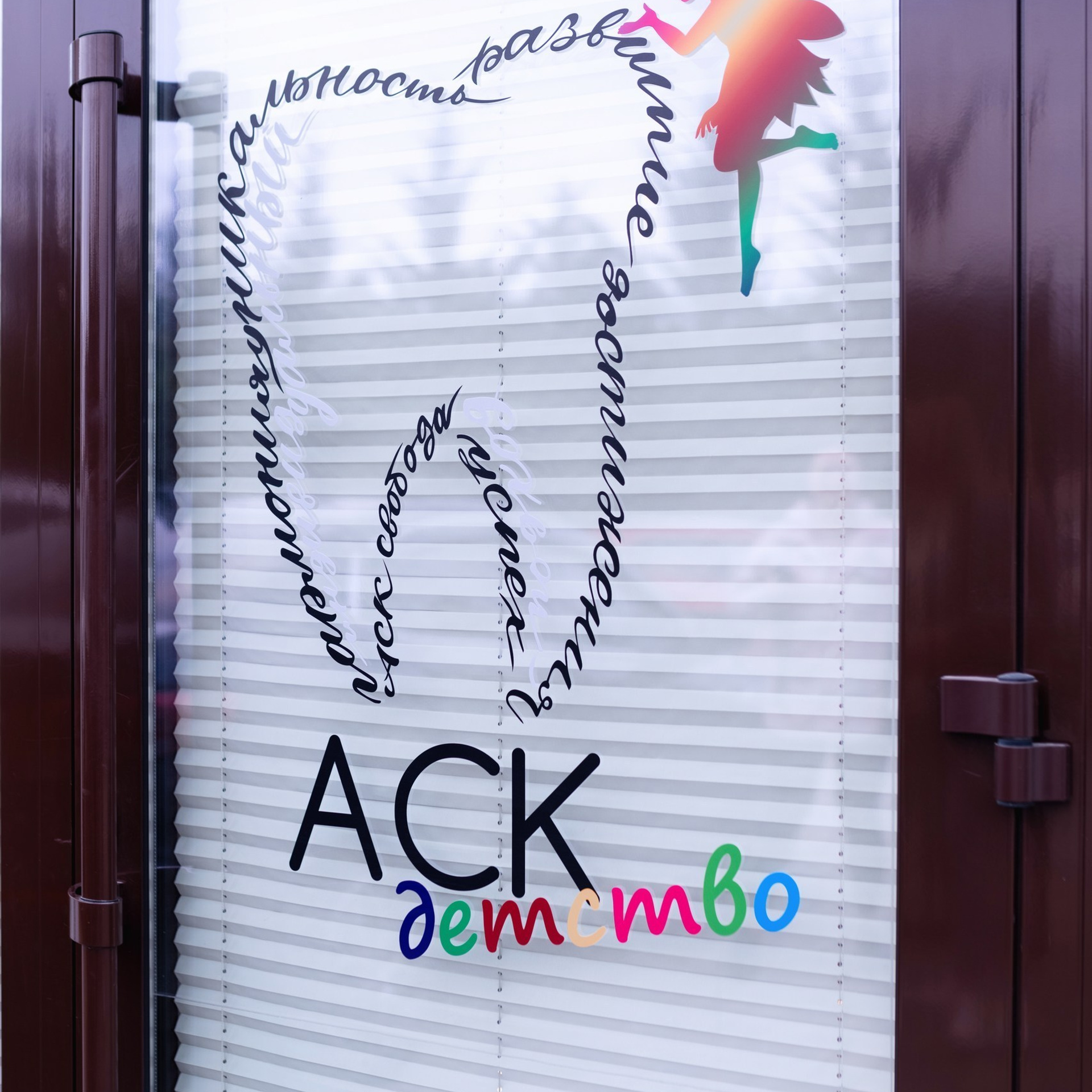 Отзывы. Семейный и женский фотограф в Крыму Олеся Вайло