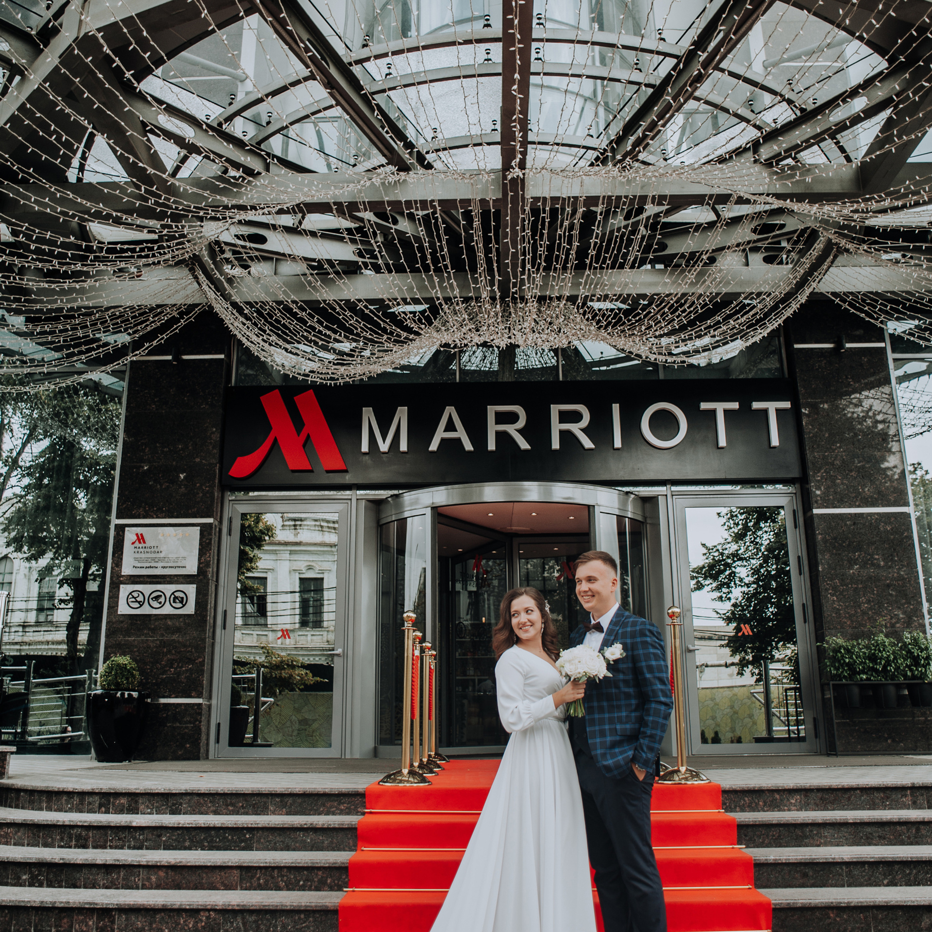 Данил и Арина