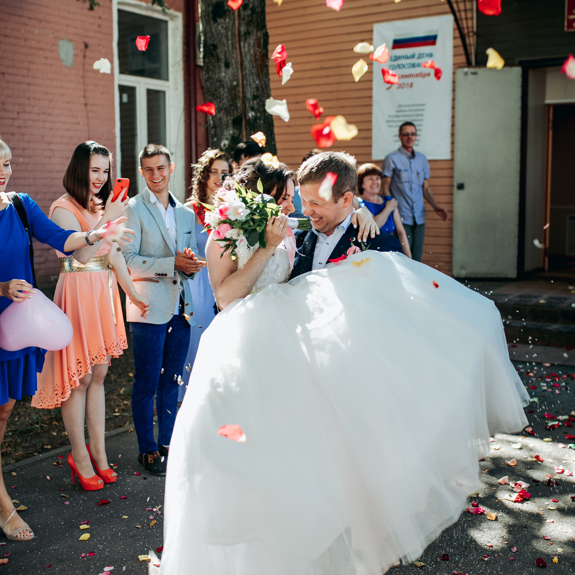 Коля и Настя