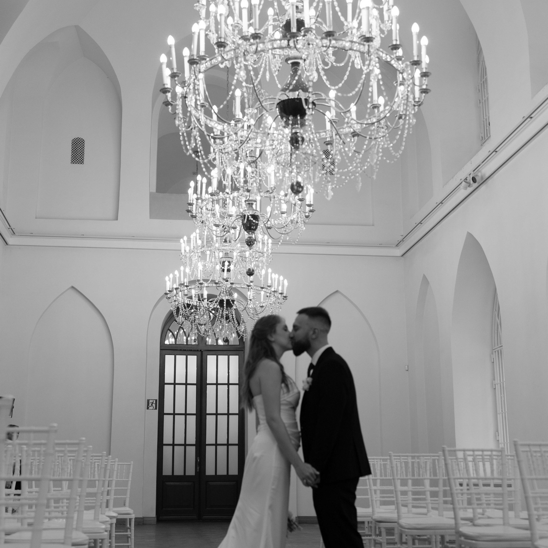 Дарья & Артур 💍