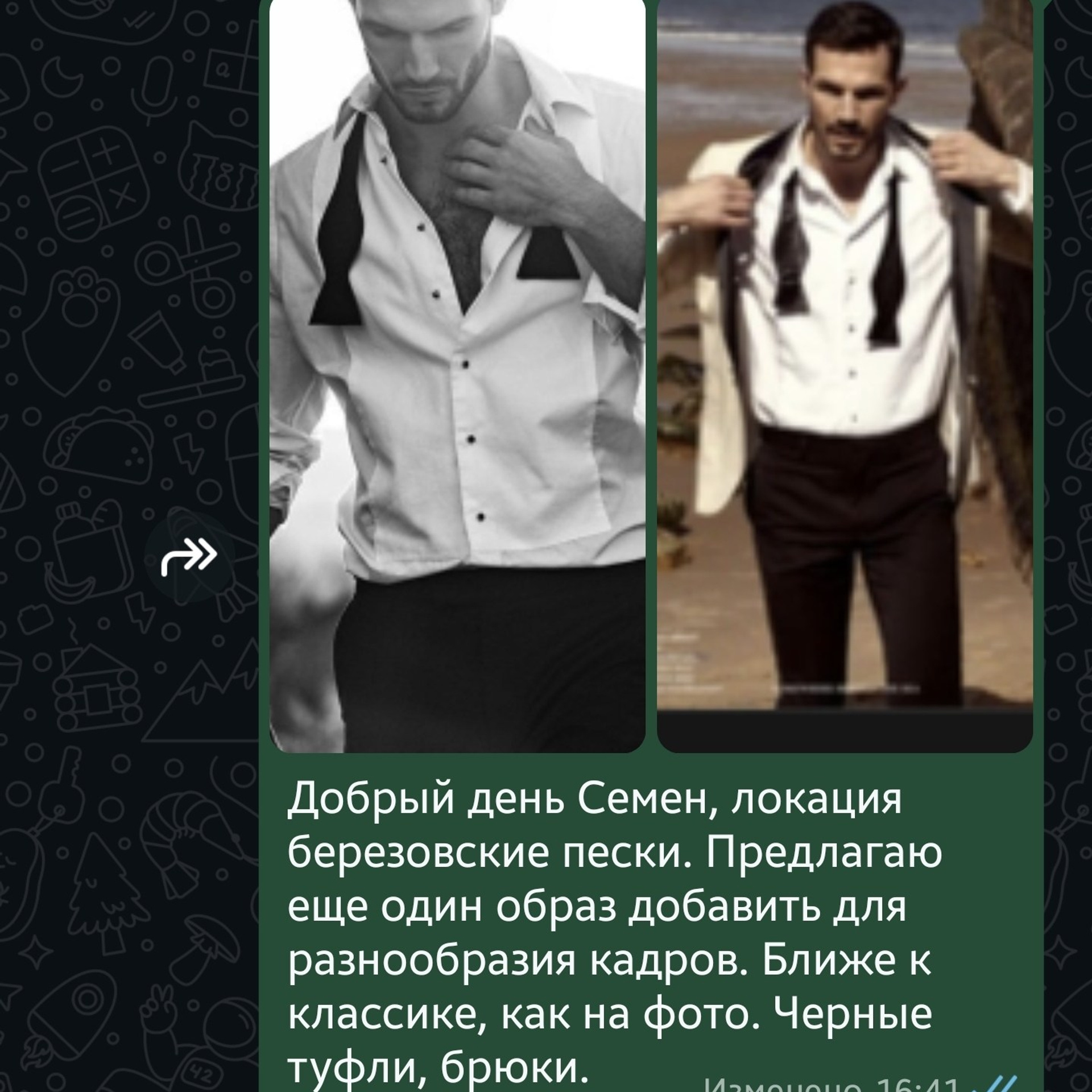 Съемка для радио/телеведущего, шоумена Сёмена Соколова. Главная