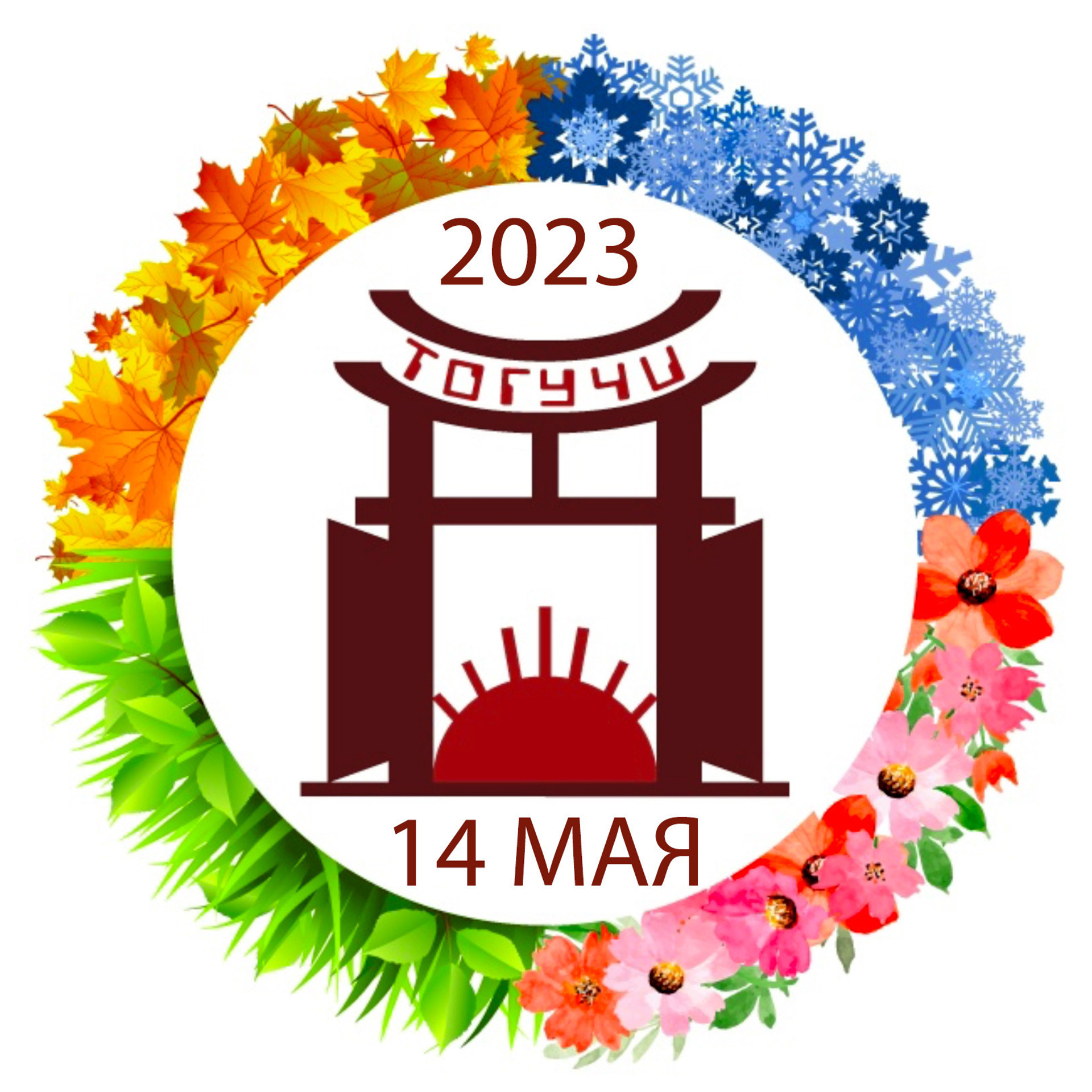 Отзывы. Shamirov Arkadiy