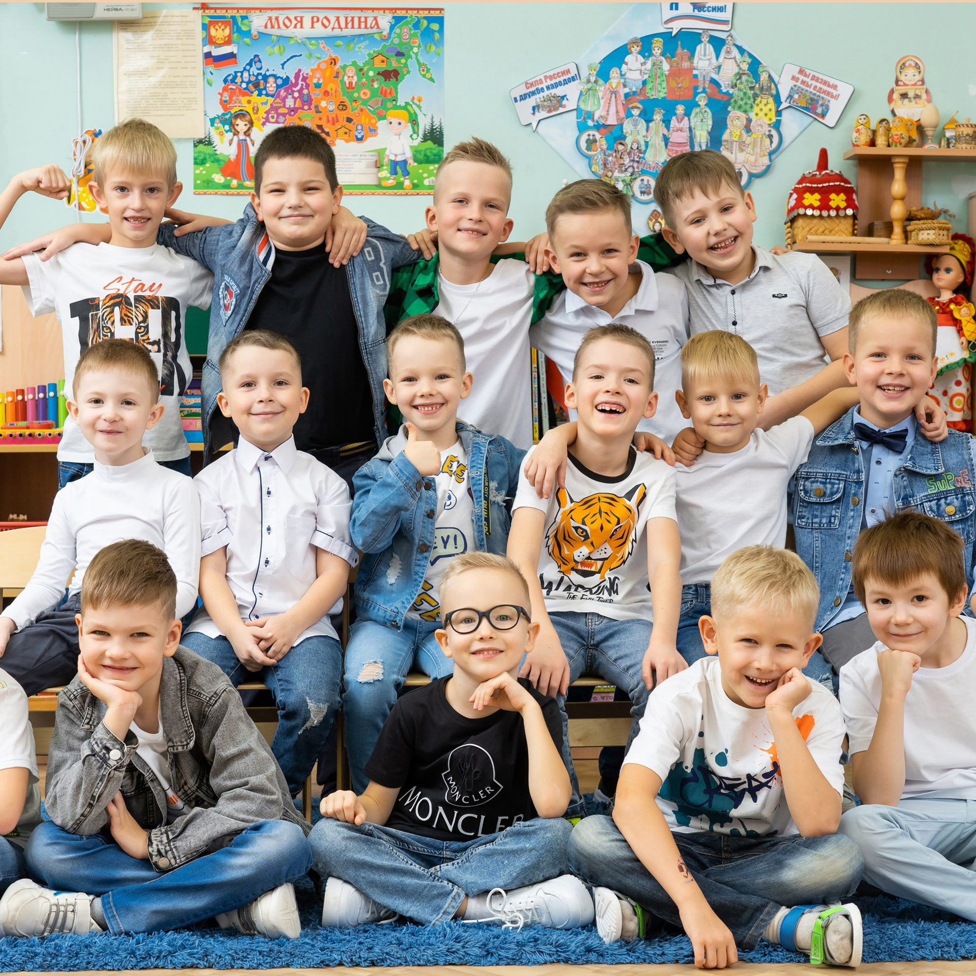 Фотографии, снятые в Д/С