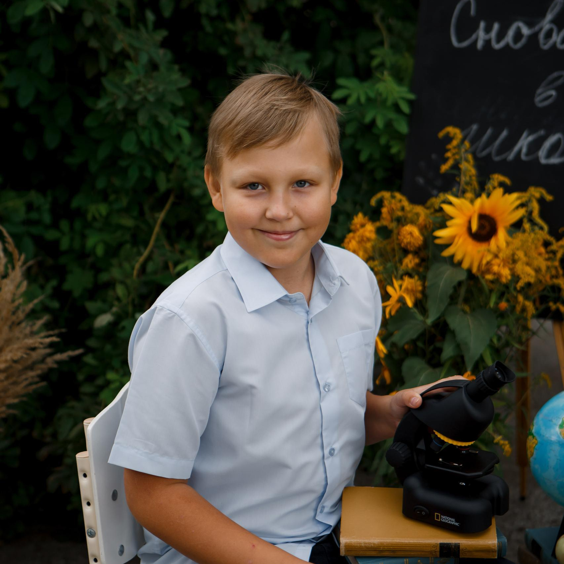 Отзывы. Ваш фотограф Любовь Чистякова